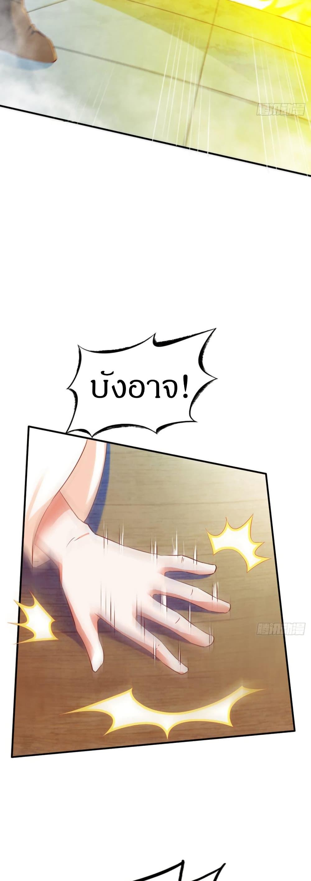 Manga-lc-com อ่านมังงะ อ่านการ์ตูน ออนไลน์ ฟรี The Legendary Tripod ตอนที่ 1 2 3 4 5 6 7 8 9 10 11 12 13 14 ฟรี ไม่มีโฆษณา Manga-lc - อ่าน มังงะ อ่าน การ์ตูน ออนไลน์ อ่านมังงะ ฟรี