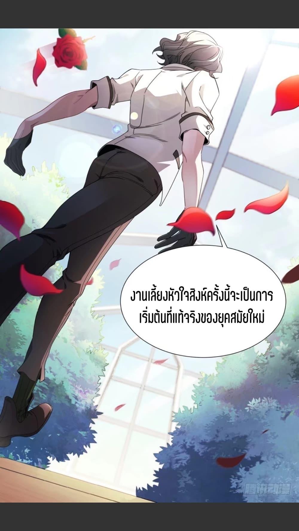 Manga-lc-com อ่านมังงะ อ่านการ์ตูน ออนไลน์ ฟรี Supreme Spirit Master ตอนที่ 1 2 3 4 5 6 7 8 9 10 11 12 13 14 ฟรี ไม่มีโฆษณา Manga-lc - อ่าน มังงะ อ่าน การ์ตูน ออนไลน์ อ่านมังงะ ฟรี