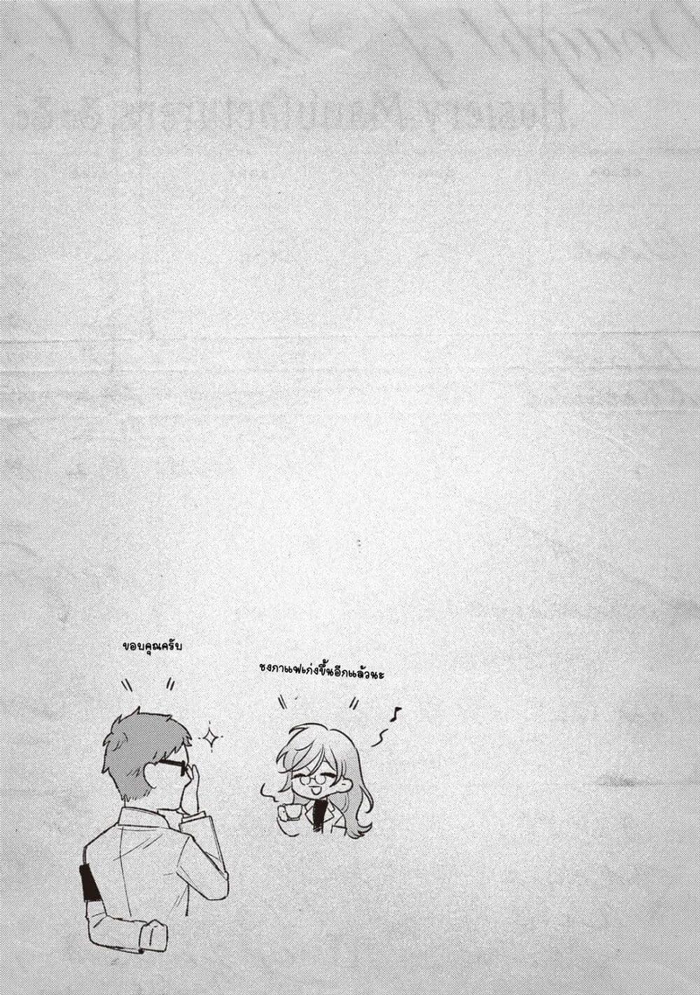 Manga-lc-com อ่านมังงะ อ่านการ์ตูน ออนไลน์ ฟรี Mitsuba no Monogatari ตอนที่ 1 2 3 4 5 6 7 8 9 10 11 12 13 14 ฟรี ไม่มีโฆษณา Manga-lc - อ่าน มังงะ อ่าน การ์ตูน ออนไลน์ อ่านมังงะ ฟรี