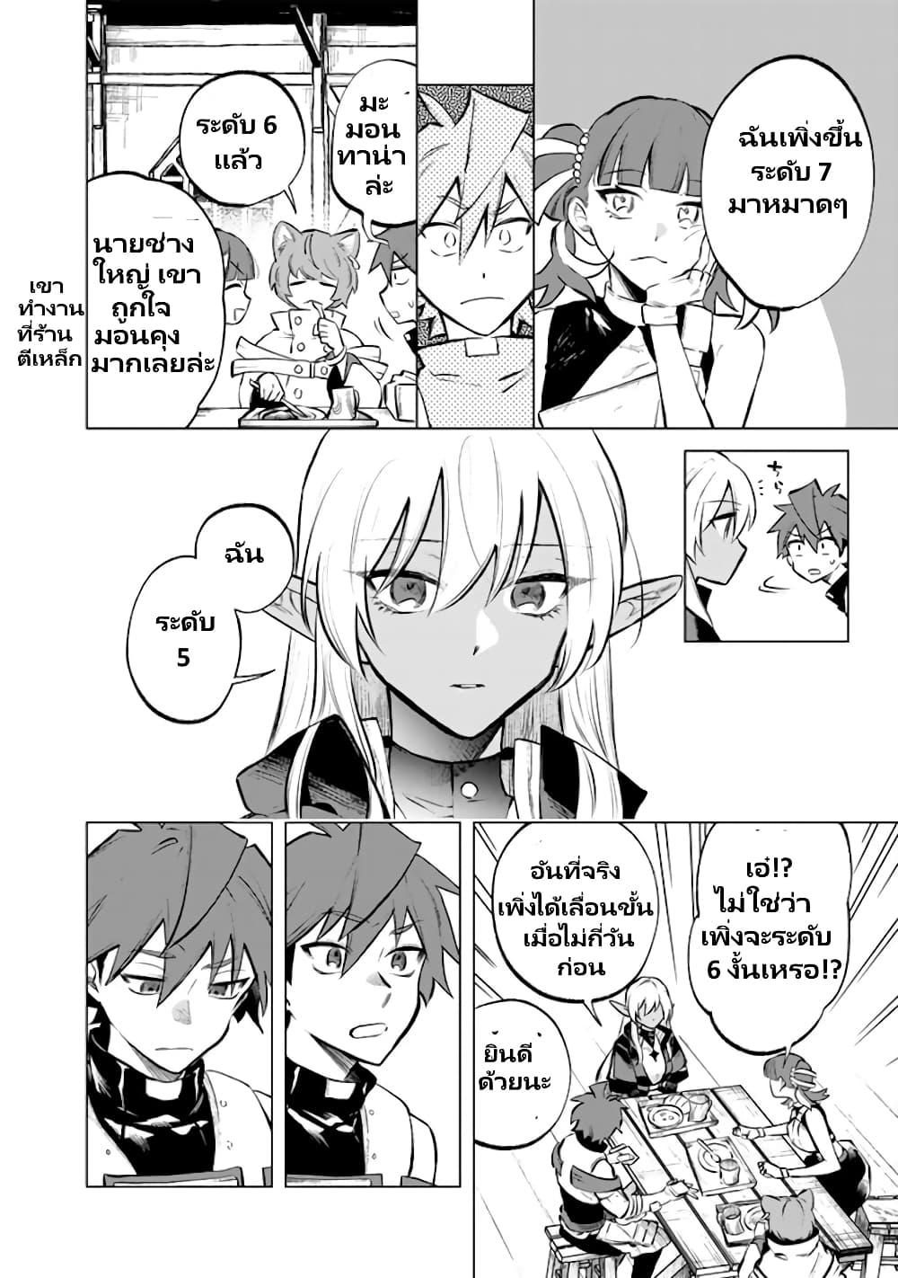 Manga-lc-com อ่านมังงะ อ่านการ์ตูน ออนไลน์ ฟรี Watashi no Kokoro wa Oji-san de Aru ตอนที่ 1 2 3 4 5 6 7 8 9 10 11 12 13 14 ฟรี ไม่มีโฆษณา Manga-lc - อ่าน มังงะ อ่าน การ์ตูน ออนไลน์ อ่านมังงะ ฟรี