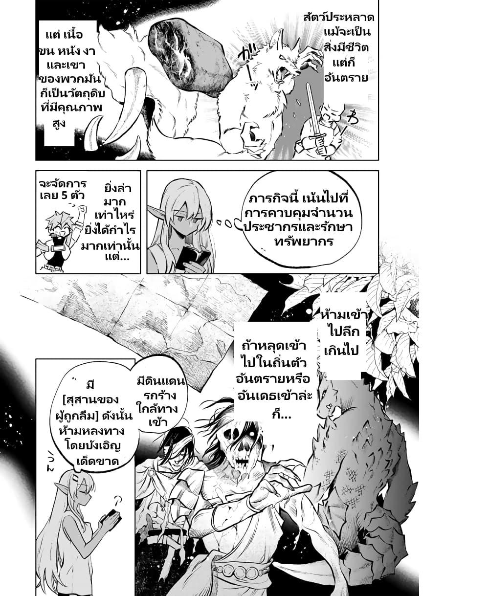 Manga-lc-com อ่านมังงะ อ่านการ์ตูน ออนไลน์ ฟรี Watashi no Kokoro wa Oji-san de Aru ตอนที่ 1 2 3 4 5 6 7 8 9 10 11 12 13 14 ฟรี ไม่มีโฆษณา Manga-lc - อ่าน มังงะ อ่าน การ์ตูน ออนไลน์ อ่านมังงะ ฟรี