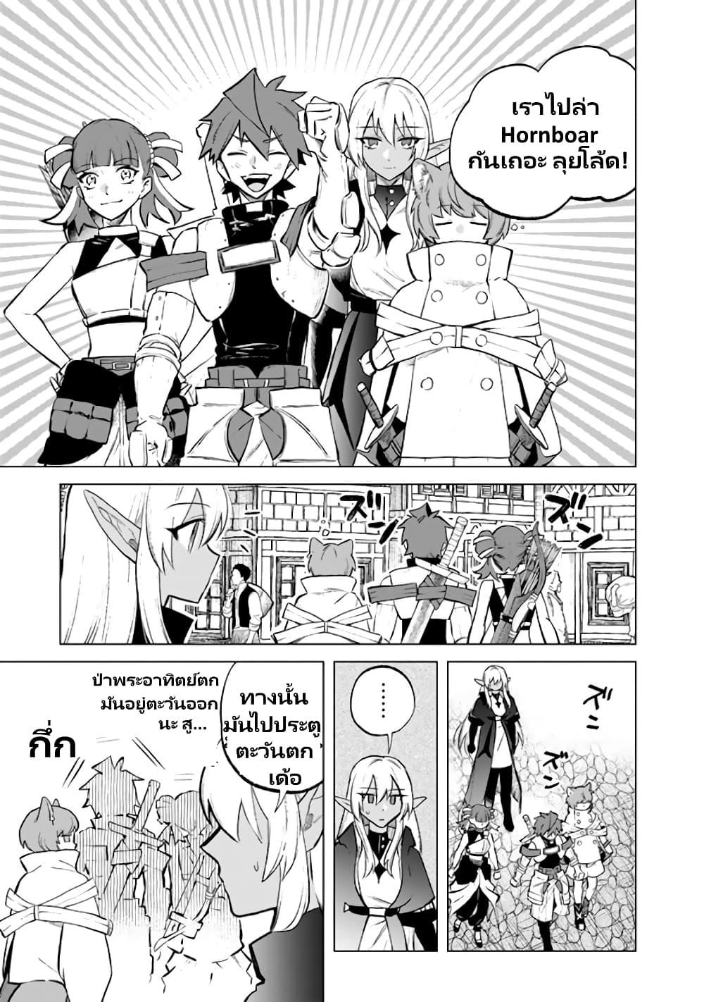 Manga-lc-com อ่านมังงะ อ่านการ์ตูน ออนไลน์ ฟรี Watashi no Kokoro wa Oji-san de Aru ตอนที่ 1 2 3 4 5 6 7 8 9 10 11 12 13 14 ฟรี ไม่มีโฆษณา Manga-lc - อ่าน มังงะ อ่าน การ์ตูน ออนไลน์ อ่านมังงะ ฟรี