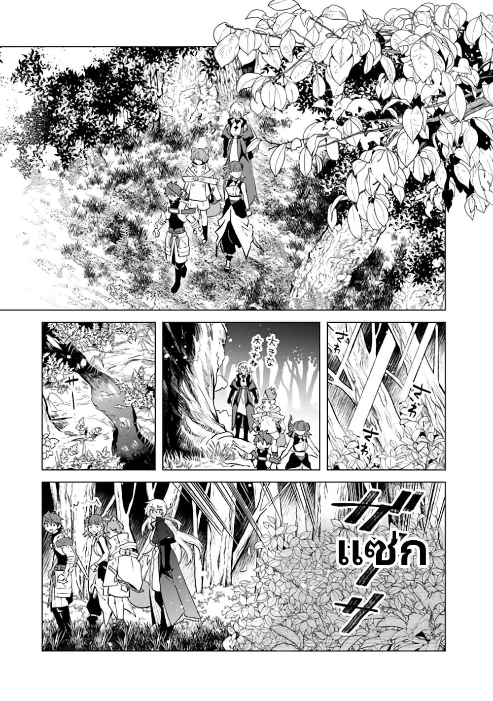 Manga-lc-com อ่านมังงะ อ่านการ์ตูน ออนไลน์ ฟรี Watashi no Kokoro wa Oji-san de Aru ตอนที่ 1 2 3 4 5 6 7 8 9 10 11 12 13 14 ฟรี ไม่มีโฆษณา Manga-lc - อ่าน มังงะ อ่าน การ์ตูน ออนไลน์ อ่านมังงะ ฟรี