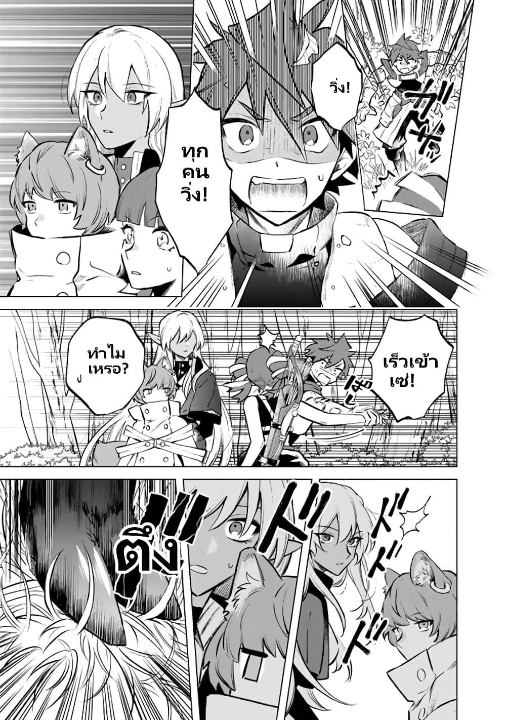 Manga-lc-com อ่านมังงะ อ่านการ์ตูน ออนไลน์ ฟรี Watashi no Kokoro wa Oji-san de Aru ตอนที่ 1 2 3 4 5 6 7 8 9 10 11 12 13 14 ฟรี ไม่มีโฆษณา Manga-lc - อ่าน มังงะ อ่าน การ์ตูน ออนไลน์ อ่านมังงะ ฟรี