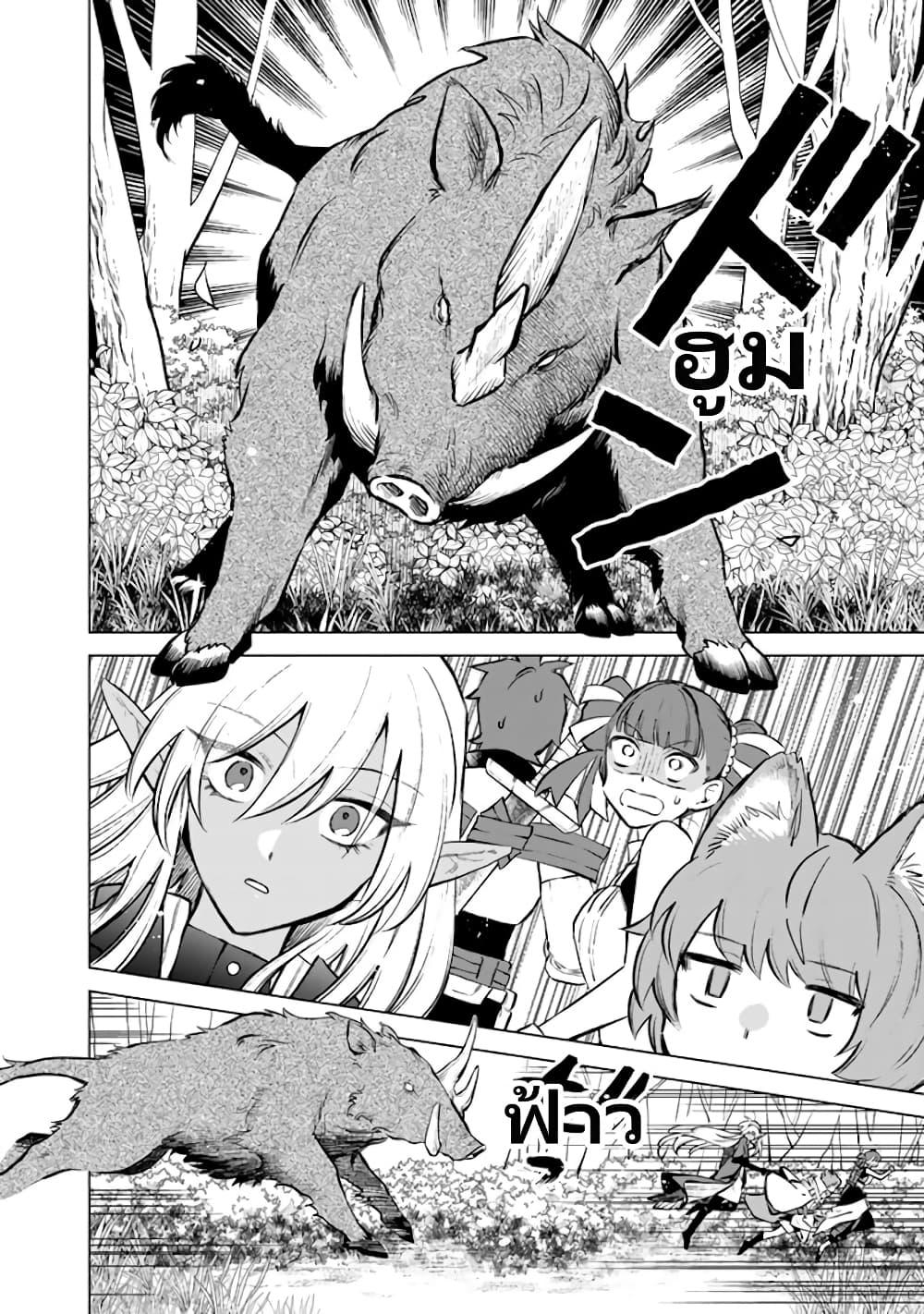 Manga-lc-com อ่านมังงะ อ่านการ์ตูน ออนไลน์ ฟรี Watashi no Kokoro wa Oji-san de Aru ตอนที่ 1 2 3 4 5 6 7 8 9 10 11 12 13 14 ฟรี ไม่มีโฆษณา Manga-lc - อ่าน มังงะ อ่าน การ์ตูน ออนไลน์ อ่านมังงะ ฟรี