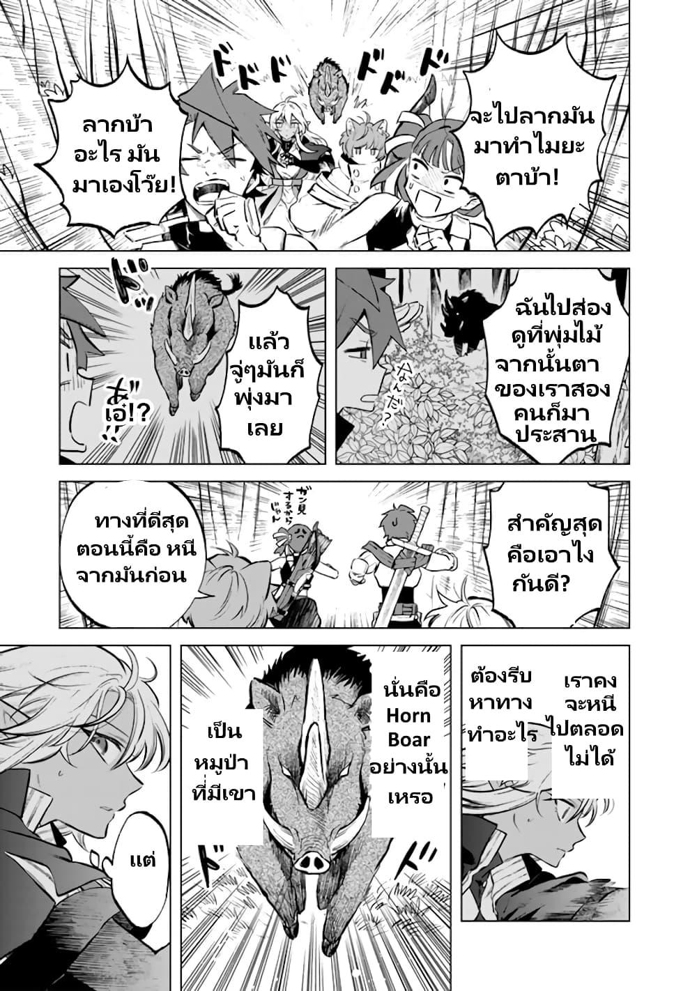 Manga-lc-com อ่านมังงะ อ่านการ์ตูน ออนไลน์ ฟรี Watashi no Kokoro wa Oji-san de Aru ตอนที่ 1 2 3 4 5 6 7 8 9 10 11 12 13 14 ฟรี ไม่มีโฆษณา Manga-lc - อ่าน มังงะ อ่าน การ์ตูน ออนไลน์ อ่านมังงะ ฟรี