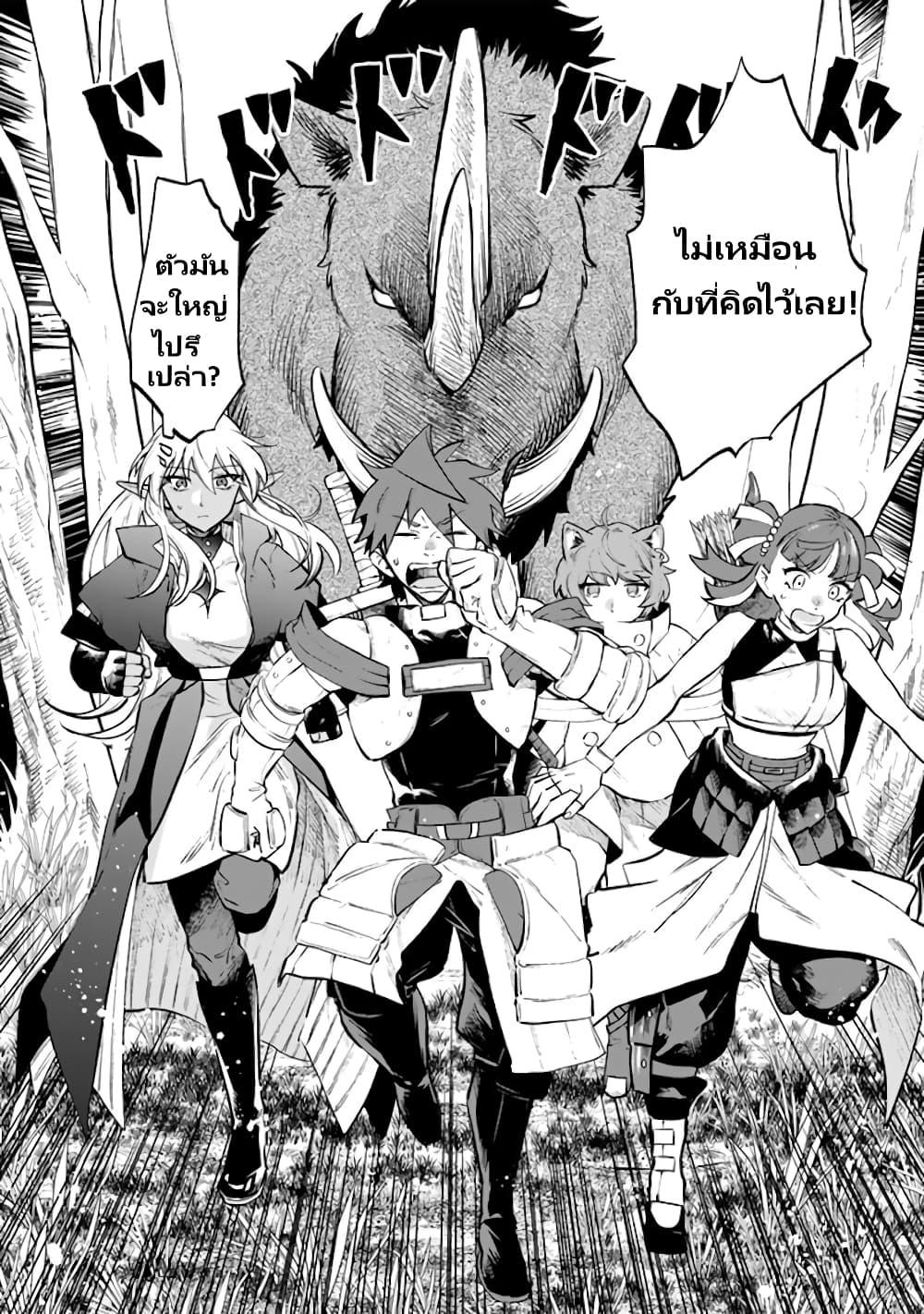 Manga-lc-com อ่านมังงะ อ่านการ์ตูน ออนไลน์ ฟรี Watashi no Kokoro wa Oji-san de Aru ตอนที่ 1 2 3 4 5 6 7 8 9 10 11 12 13 14 ฟรี ไม่มีโฆษณา Manga-lc - อ่าน มังงะ อ่าน การ์ตูน ออนไลน์ อ่านมังงะ ฟรี