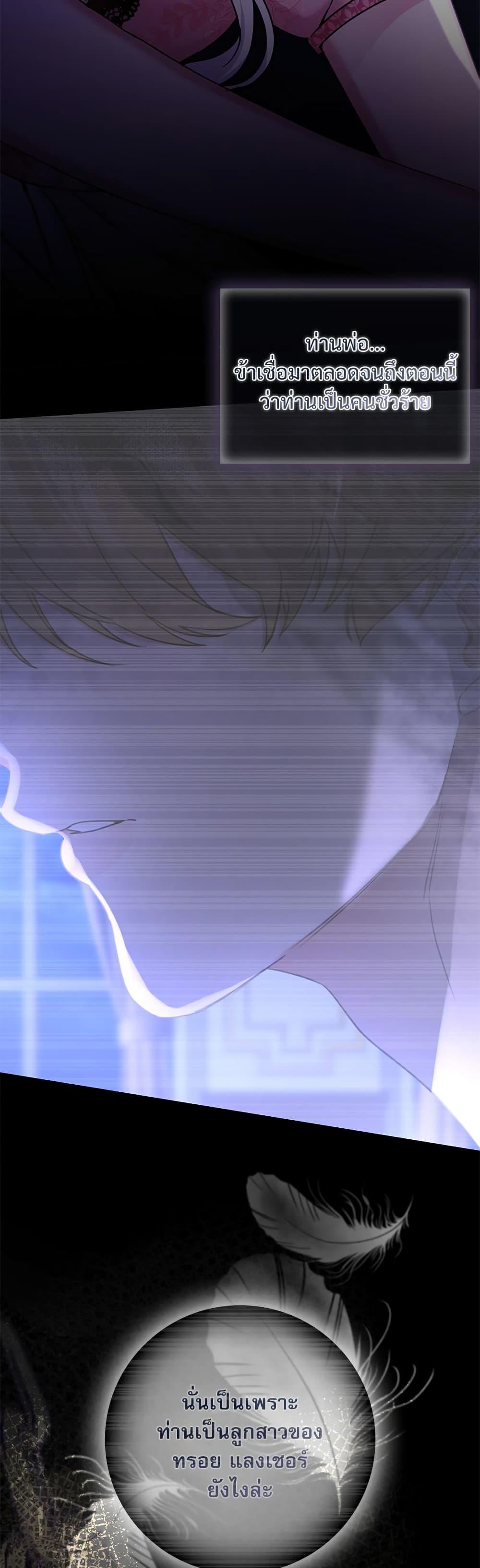 Manga-lc-com อ่านมังงะ อ่านการ์ตูน ออนไลน์ ฟรี The Emperor’s Sleepless Nights ตอนที่ 1 2 3 4 5 6 7 8 9 10 11 12 13 14 ฟรี ไม่มีโฆษณา Manga-lc - อ่าน มังงะ อ่าน การ์ตูน ออนไลน์ อ่านมังงะ ฟรี