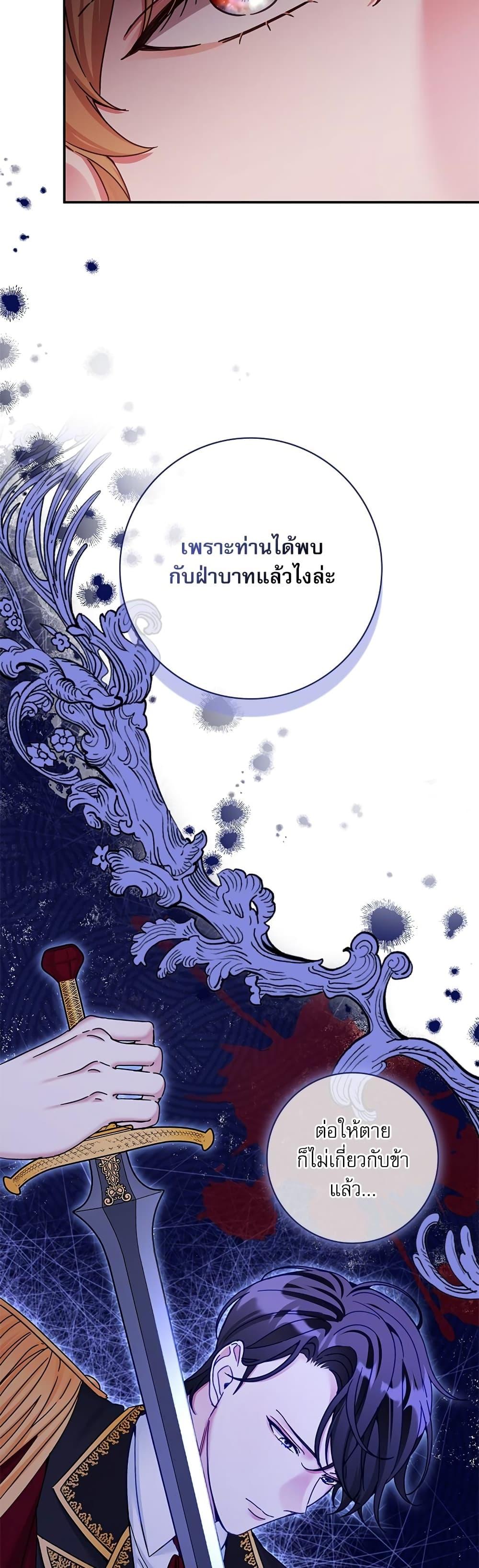 Manga-lc-com อ่านมังงะ อ่านการ์ตูน ออนไลน์ ฟรี The Emperor’s Sleepless Nights ตอนที่ 1 2 3 4 5 6 7 8 9 10 11 12 13 14 ฟรี ไม่มีโฆษณา Manga-lc - อ่าน มังงะ อ่าน การ์ตูน ออนไลน์ อ่านมังงะ ฟรี