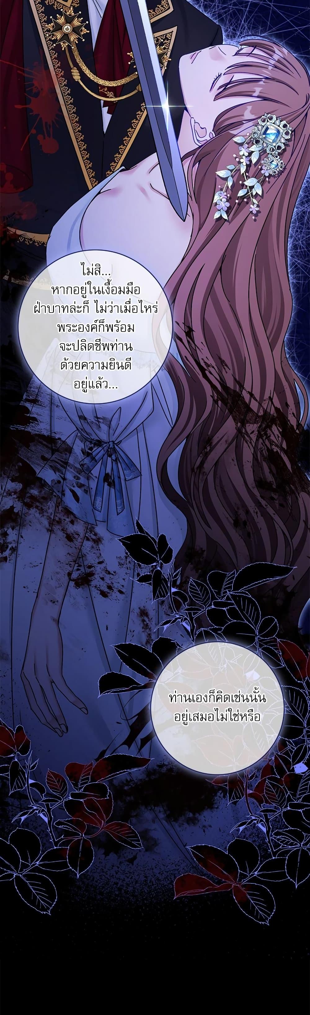 Manga-lc-com อ่านมังงะ อ่านการ์ตูน ออนไลน์ ฟรี The Emperor’s Sleepless Nights ตอนที่ 1 2 3 4 5 6 7 8 9 10 11 12 13 14 ฟรี ไม่มีโฆษณา Manga-lc - อ่าน มังงะ อ่าน การ์ตูน ออนไลน์ อ่านมังงะ ฟรี