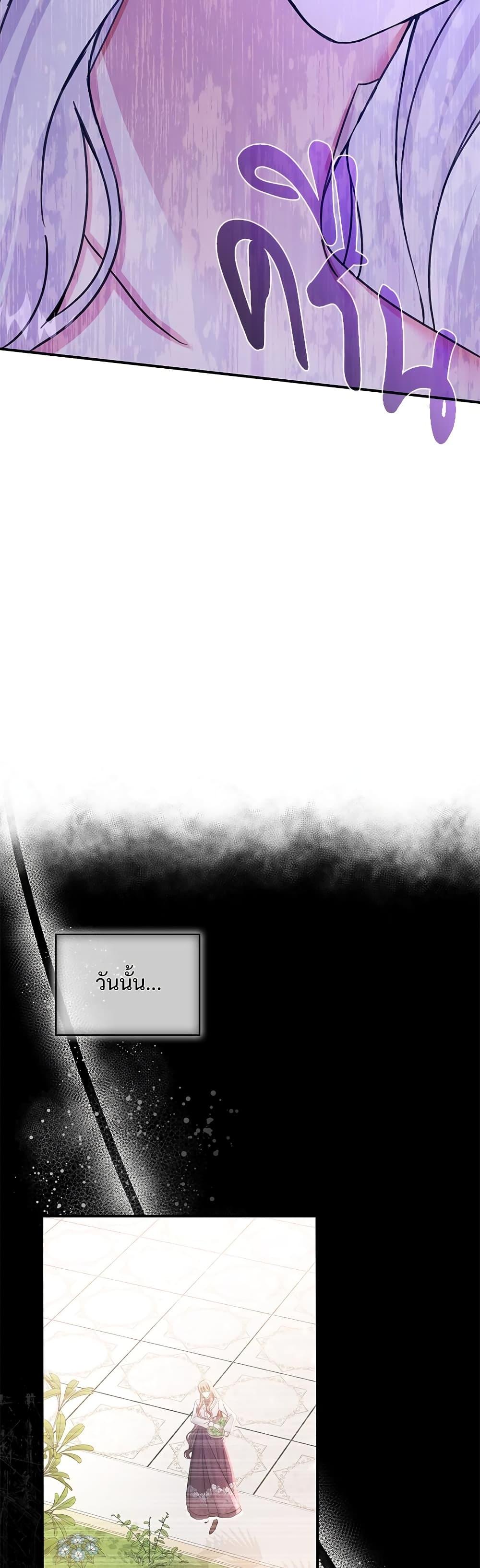 Manga-lc-com อ่านมังงะ อ่านการ์ตูน ออนไลน์ ฟรี The Emperor’s Sleepless Nights ตอนที่ 1 2 3 4 5 6 7 8 9 10 11 12 13 14 ฟรี ไม่มีโฆษณา Manga-lc - อ่าน มังงะ อ่าน การ์ตูน ออนไลน์ อ่านมังงะ ฟรี