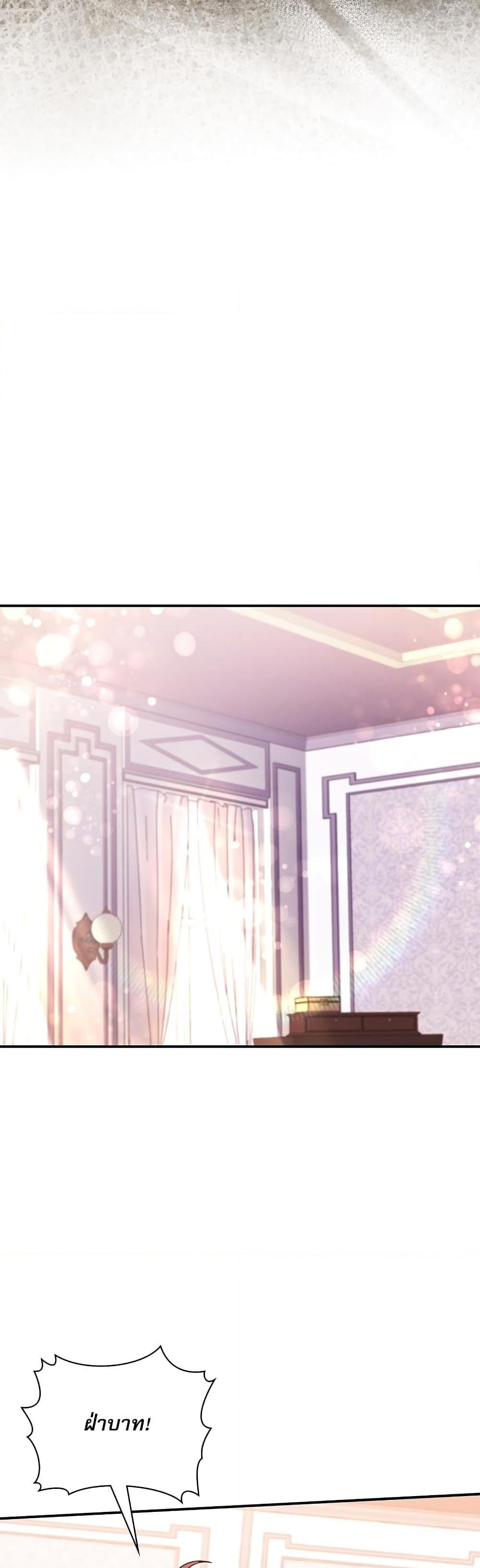 Manga-lc-com อ่านมังงะ อ่านการ์ตูน ออนไลน์ ฟรี The Emperor’s Sleepless Nights ตอนที่ 1 2 3 4 5 6 7 8 9 10 11 12 13 14 ฟรี ไม่มีโฆษณา Manga-lc - อ่าน มังงะ อ่าน การ์ตูน ออนไลน์ อ่านมังงะ ฟรี