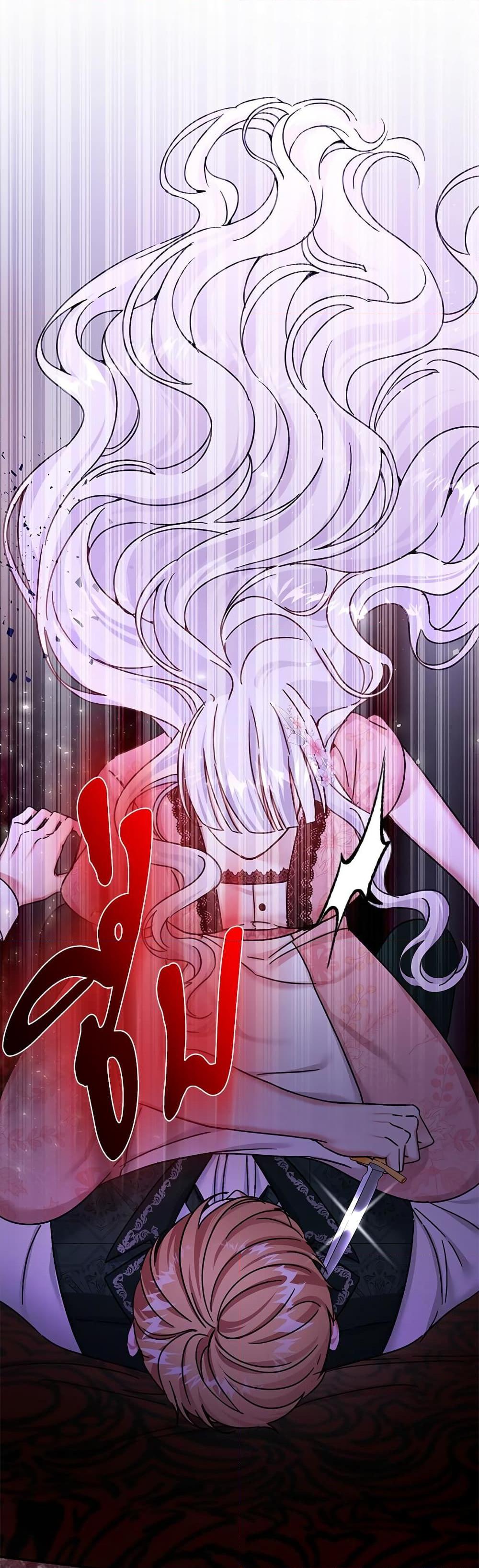 Manga-lc-com อ่านมังงะ อ่านการ์ตูน ออนไลน์ ฟรี The Emperor’s Sleepless Nights ตอนที่ 1 2 3 4 5 6 7 8 9 10 11 12 13 14 ฟรี ไม่มีโฆษณา Manga-lc - อ่าน มังงะ อ่าน การ์ตูน ออนไลน์ อ่านมังงะ ฟรี