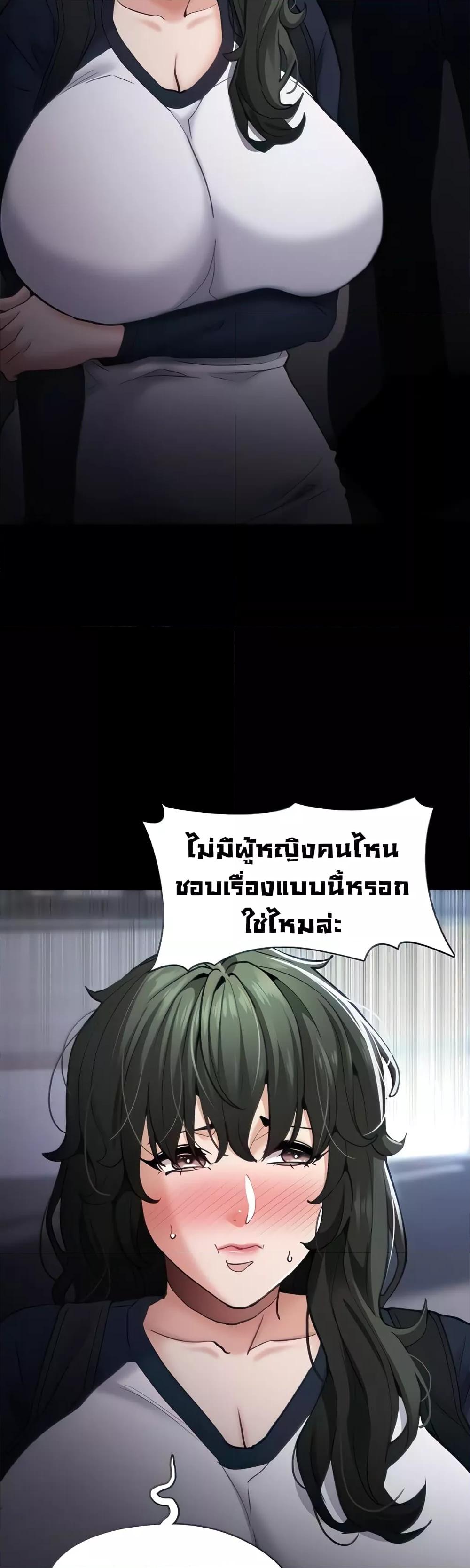 Doujin-Lc- อ่าน โดจิน มังฮวา เกาหลี ญี่ปุ่น จีน แปลไทย Pervert Diary ตอนที่ 1 2 3 4 5 6 7 8 9 10 11 12 13 14 ฟรี ไม่มีโฆษณา อ่าน โดจิน Manhwa เกาหลี ญี่ปุ่น จีน เรามีครบ คัดมาให้เน้นๆ โดจิน 18+ รับประกันความฟินโดย  Doujin Lc