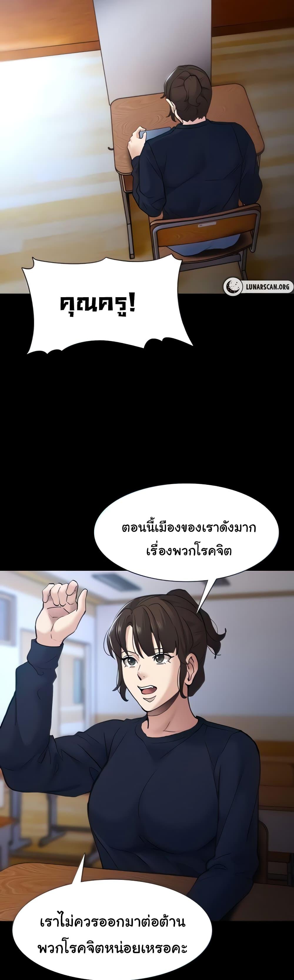 Doujin-Lc- อ่าน โดจิน มังฮวา เกาหลี ญี่ปุ่น จีน แปลไทย Pervert Diary ตอนที่ 1 2 3 4 5 6 7 8 9 10 11 12 13 14 ฟรี ไม่มีโฆษณา อ่าน โดจิน Manhwa เกาหลี ญี่ปุ่น จีน เรามีครบ คัดมาให้เน้นๆ โดจิน 18+ รับประกันความฟินโดย  Doujin Lc