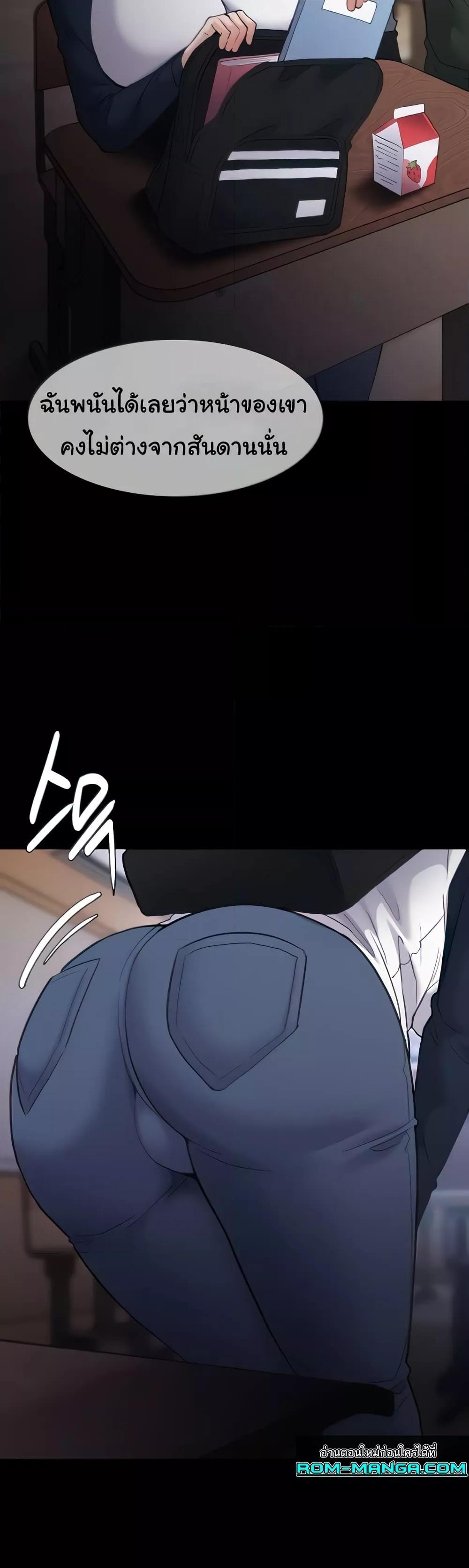 Doujin-Lc- อ่าน โดจิน มังฮวา เกาหลี ญี่ปุ่น จีน แปลไทย Pervert Diary ตอนที่ 1 2 3 4 5 6 7 8 9 10 11 12 13 14 ฟรี ไม่มีโฆษณา อ่าน โดจิน Manhwa เกาหลี ญี่ปุ่น จีน เรามีครบ คัดมาให้เน้นๆ โดจิน 18+ รับประกันความฟินโดย  Doujin Lc