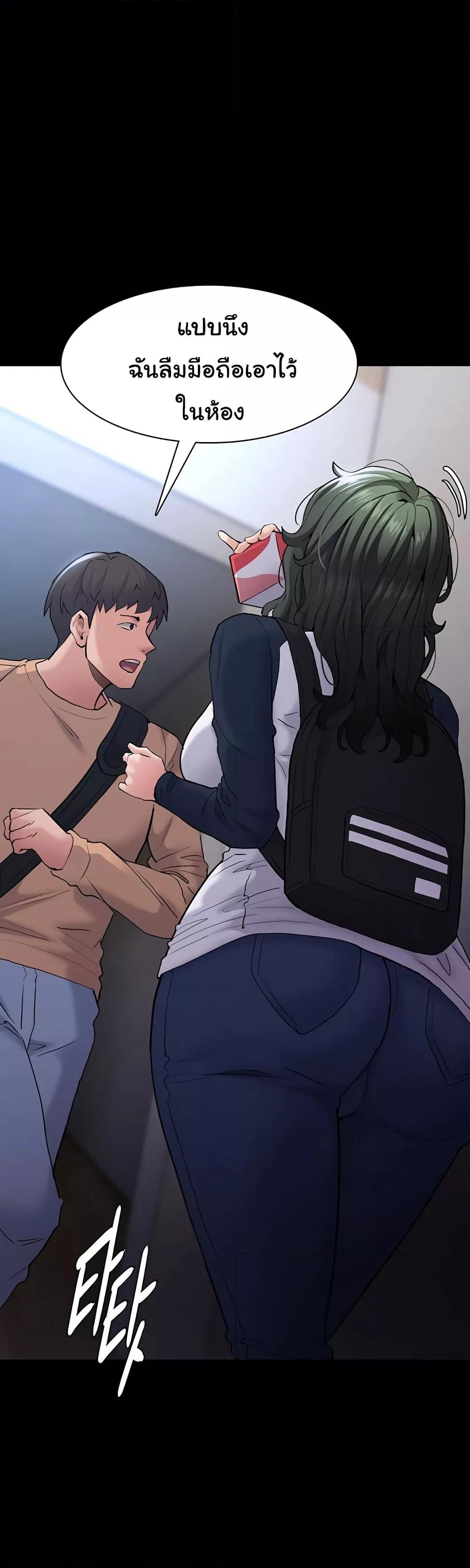 Doujin-Lc- อ่าน โดจิน มังฮวา เกาหลี ญี่ปุ่น จีน แปลไทย Pervert Diary ตอนที่ 1 2 3 4 5 6 7 8 9 10 11 12 13 14 ฟรี ไม่มีโฆษณา อ่าน โดจิน Manhwa เกาหลี ญี่ปุ่น จีน เรามีครบ คัดมาให้เน้นๆ โดจิน 18+ รับประกันความฟินโดย  Doujin Lc