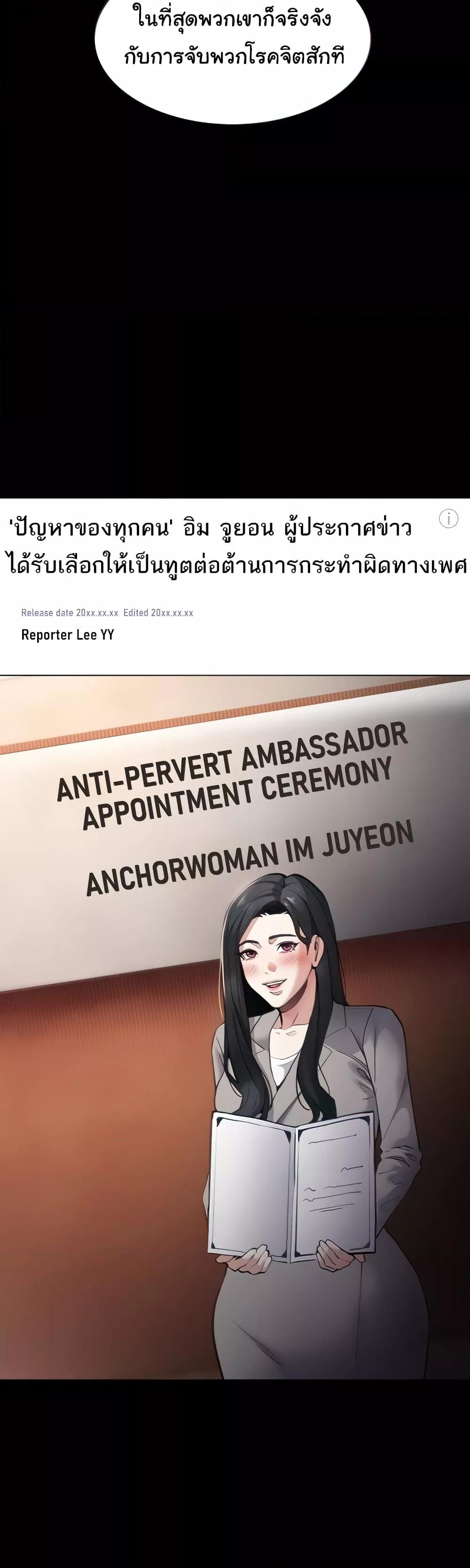 Doujin-Lc- อ่าน โดจิน มังฮวา เกาหลี ญี่ปุ่น จีน แปลไทย Pervert Diary ตอนที่ 1 2 3 4 5 6 7 8 9 10 11 12 13 14 ฟรี ไม่มีโฆษณา อ่าน โดจิน Manhwa เกาหลี ญี่ปุ่น จีน เรามีครบ คัดมาให้เน้นๆ โดจิน 18+ รับประกันความฟินโดย  Doujin Lc