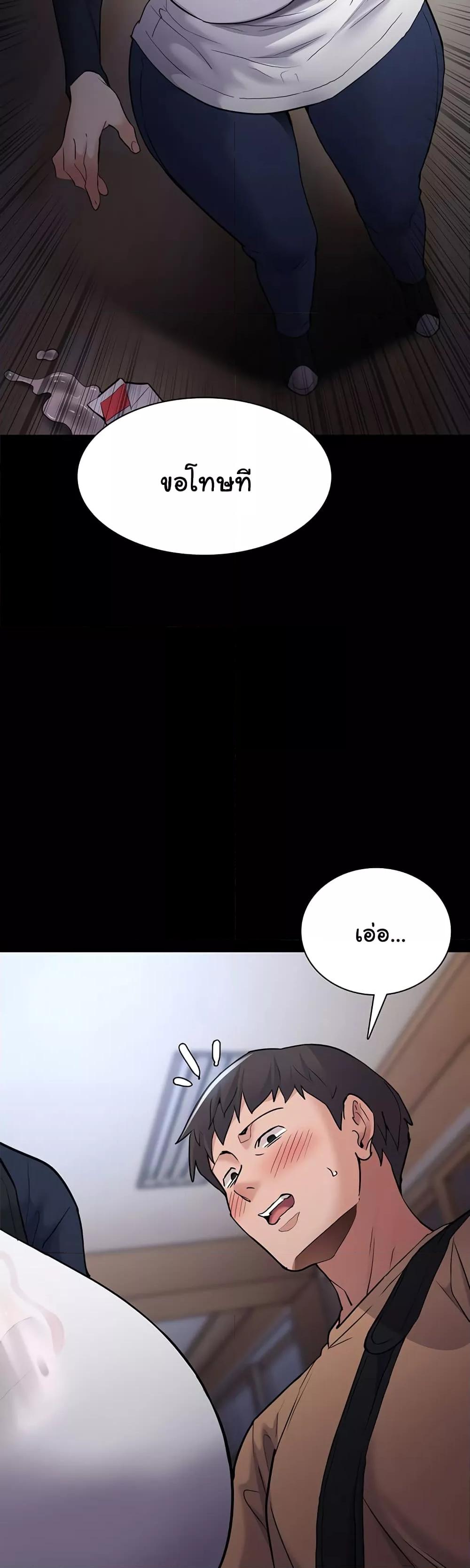 Doujin-Lc- อ่าน โดจิน มังฮวา เกาหลี ญี่ปุ่น จีน แปลไทย Pervert Diary ตอนที่ 1 2 3 4 5 6 7 8 9 10 11 12 13 14 ฟรี ไม่มีโฆษณา อ่าน โดจิน Manhwa เกาหลี ญี่ปุ่น จีน เรามีครบ คัดมาให้เน้นๆ โดจิน 18+ รับประกันความฟินโดย  Doujin Lc