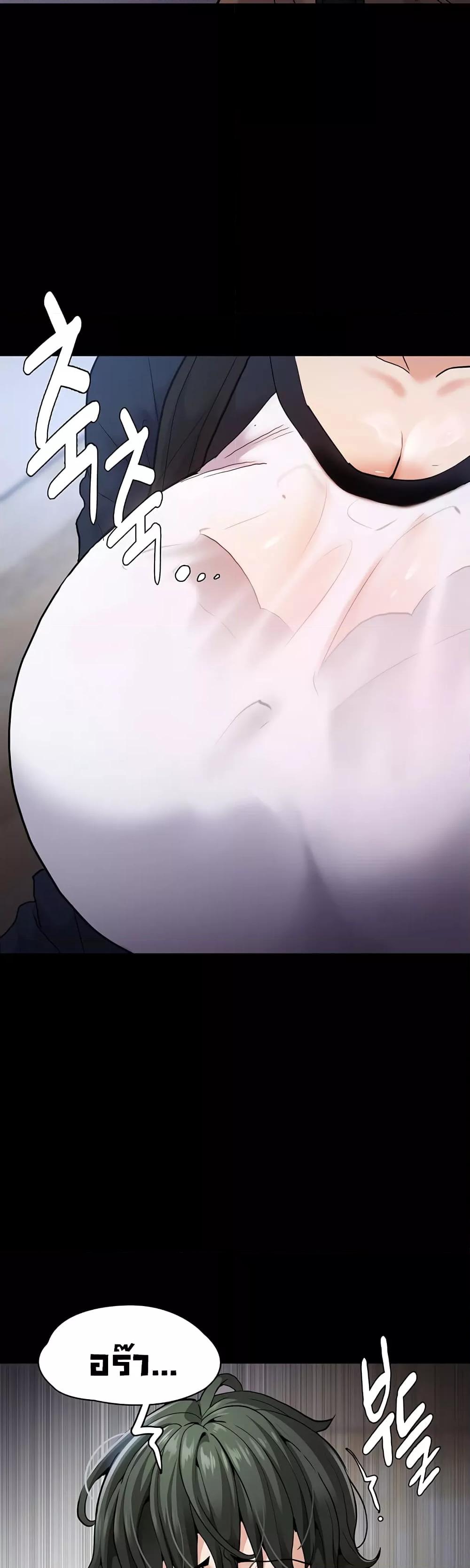 Doujin-Lc- อ่าน โดจิน มังฮวา เกาหลี ญี่ปุ่น จีน แปลไทย Pervert Diary ตอนที่ 1 2 3 4 5 6 7 8 9 10 11 12 13 14 ฟรี ไม่มีโฆษณา อ่าน โดจิน Manhwa เกาหลี ญี่ปุ่น จีน เรามีครบ คัดมาให้เน้นๆ โดจิน 18+ รับประกันความฟินโดย  Doujin Lc