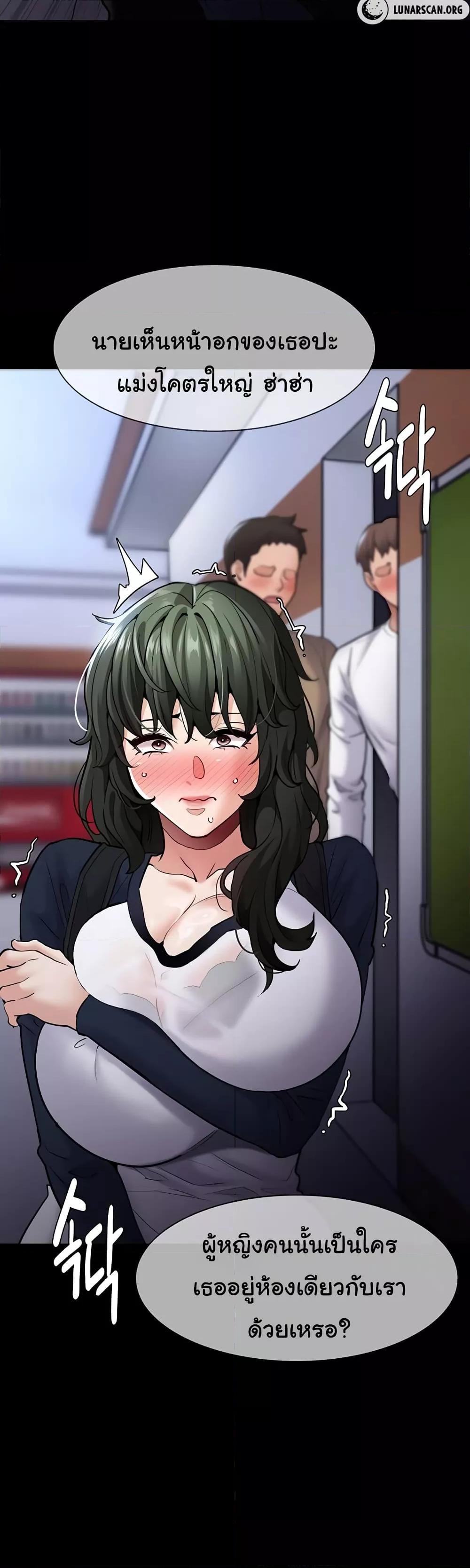 Doujin-Lc- อ่าน โดจิน มังฮวา เกาหลี ญี่ปุ่น จีน แปลไทย Pervert Diary ตอนที่ 1 2 3 4 5 6 7 8 9 10 11 12 13 14 ฟรี ไม่มีโฆษณา อ่าน โดจิน Manhwa เกาหลี ญี่ปุ่น จีน เรามีครบ คัดมาให้เน้นๆ โดจิน 18+ รับประกันความฟินโดย  Doujin Lc