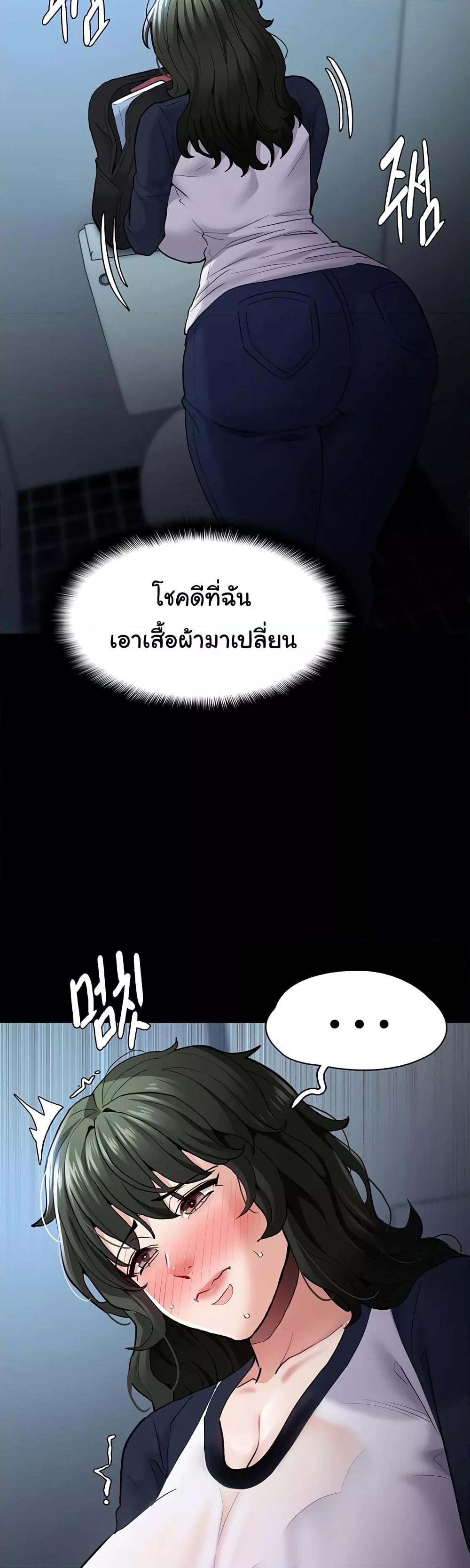 Doujin-Lc- อ่าน โดจิน มังฮวา เกาหลี ญี่ปุ่น จีน แปลไทย Pervert Diary ตอนที่ 1 2 3 4 5 6 7 8 9 10 11 12 13 14 ฟรี ไม่มีโฆษณา อ่าน โดจิน Manhwa เกาหลี ญี่ปุ่น จีน เรามีครบ คัดมาให้เน้นๆ โดจิน 18+ รับประกันความฟินโดย  Doujin Lc