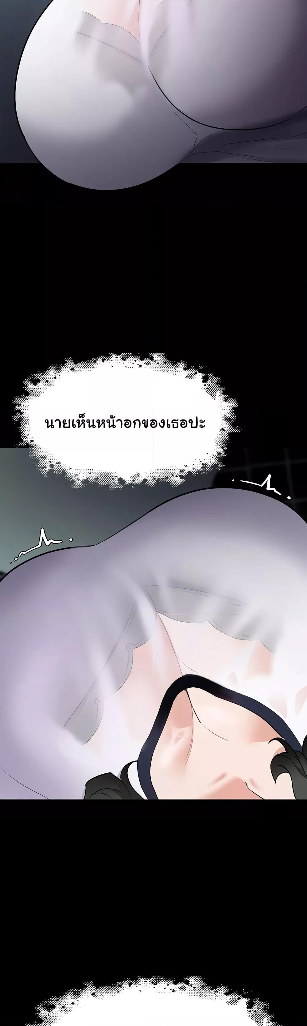 Doujin-Lc- อ่าน โดจิน มังฮวา เกาหลี ญี่ปุ่น จีน แปลไทย Pervert Diary ตอนที่ 1 2 3 4 5 6 7 8 9 10 11 12 13 14 ฟรี ไม่มีโฆษณา อ่าน โดจิน Manhwa เกาหลี ญี่ปุ่น จีน เรามีครบ คัดมาให้เน้นๆ โดจิน 18+ รับประกันความฟินโดย  Doujin Lc