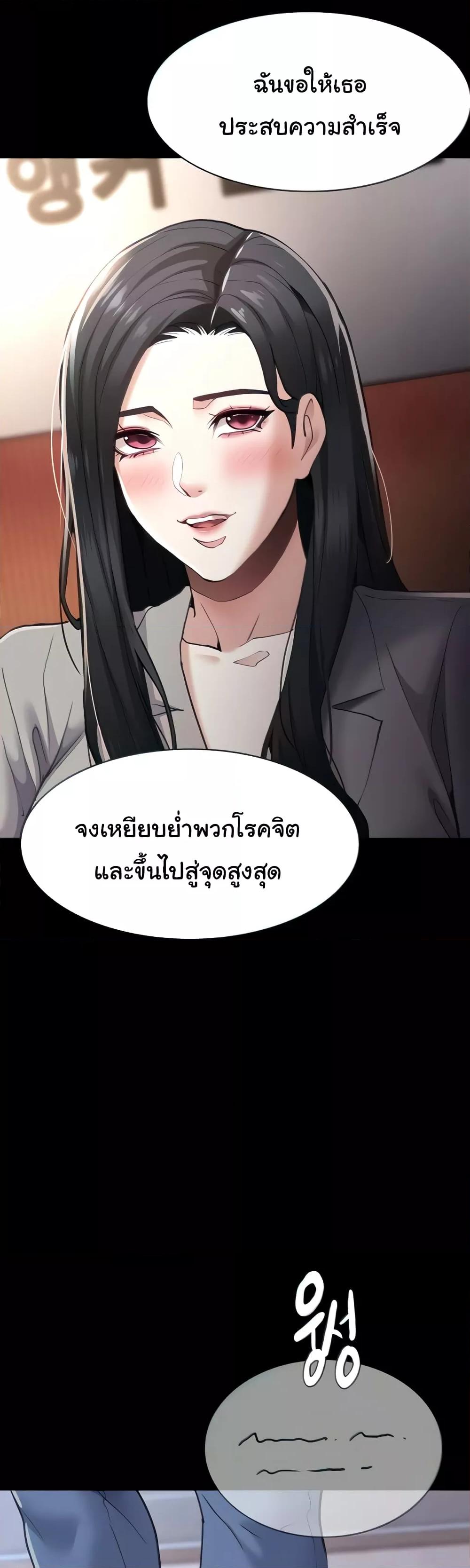 Doujin-Lc- อ่าน โดจิน มังฮวา เกาหลี ญี่ปุ่น จีน แปลไทย Pervert Diary ตอนที่ 1 2 3 4 5 6 7 8 9 10 11 12 13 14 ฟรี ไม่มีโฆษณา อ่าน โดจิน Manhwa เกาหลี ญี่ปุ่น จีน เรามีครบ คัดมาให้เน้นๆ โดจิน 18+ รับประกันความฟินโดย  Doujin Lc
