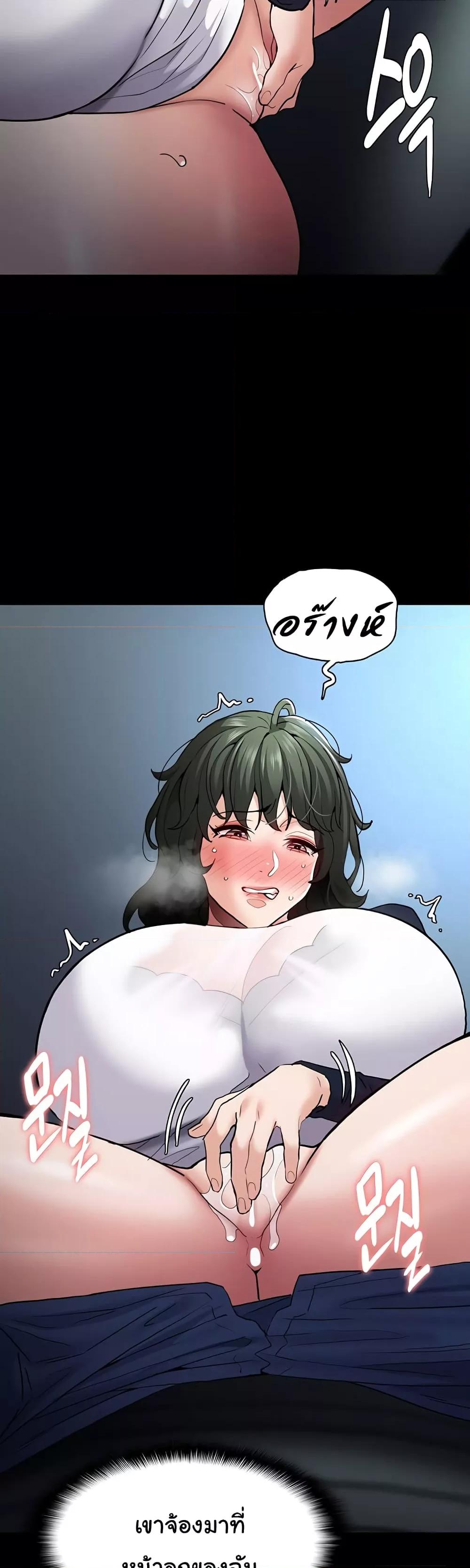 Doujin-Lc- อ่าน โดจิน มังฮวา เกาหลี ญี่ปุ่น จีน แปลไทย Pervert Diary ตอนที่ 1 2 3 4 5 6 7 8 9 10 11 12 13 14 ฟรี ไม่มีโฆษณา อ่าน โดจิน Manhwa เกาหลี ญี่ปุ่น จีน เรามีครบ คัดมาให้เน้นๆ โดจิน 18+ รับประกันความฟินโดย  Doujin Lc