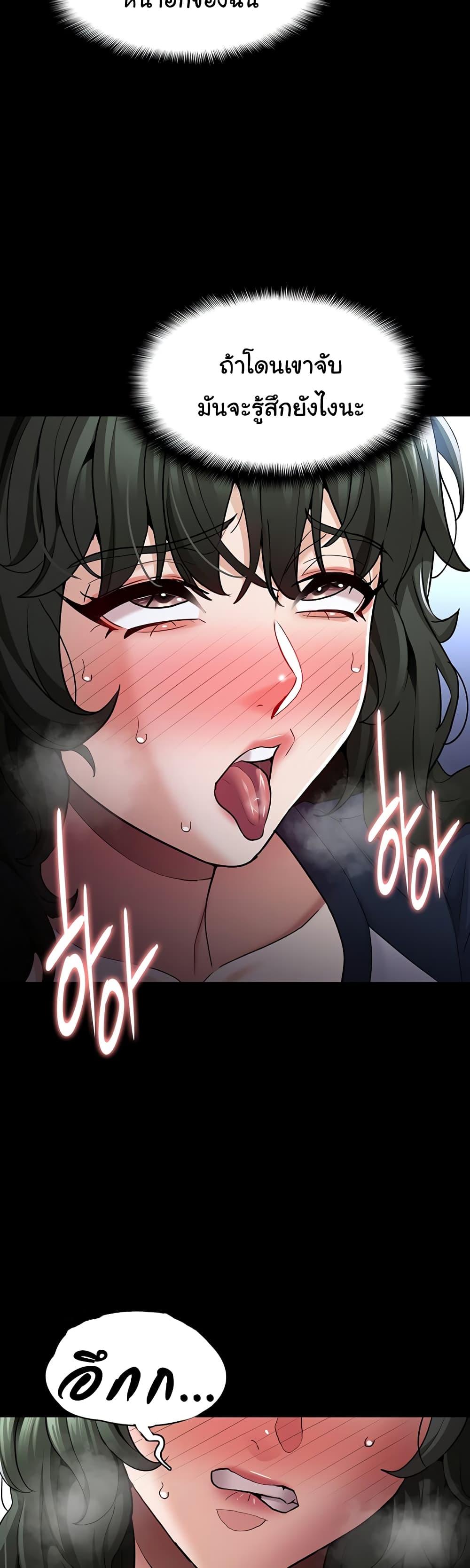 Doujin-Lc- อ่าน โดจิน มังฮวา เกาหลี ญี่ปุ่น จีน แปลไทย Pervert Diary ตอนที่ 1 2 3 4 5 6 7 8 9 10 11 12 13 14 ฟรี ไม่มีโฆษณา อ่าน โดจิน Manhwa เกาหลี ญี่ปุ่น จีน เรามีครบ คัดมาให้เน้นๆ โดจิน 18+ รับประกันความฟินโดย  Doujin Lc