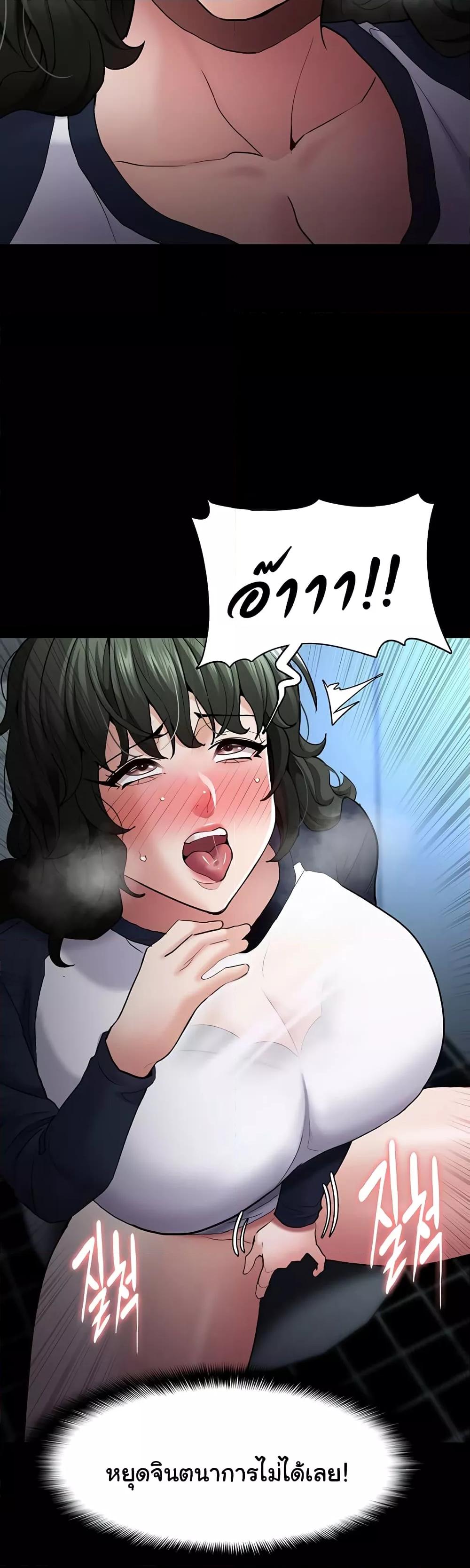 Doujin-Lc- อ่าน โดจิน มังฮวา เกาหลี ญี่ปุ่น จีน แปลไทย Pervert Diary ตอนที่ 1 2 3 4 5 6 7 8 9 10 11 12 13 14 ฟรี ไม่มีโฆษณา อ่าน โดจิน Manhwa เกาหลี ญี่ปุ่น จีน เรามีครบ คัดมาให้เน้นๆ โดจิน 18+ รับประกันความฟินโดย  Doujin Lc