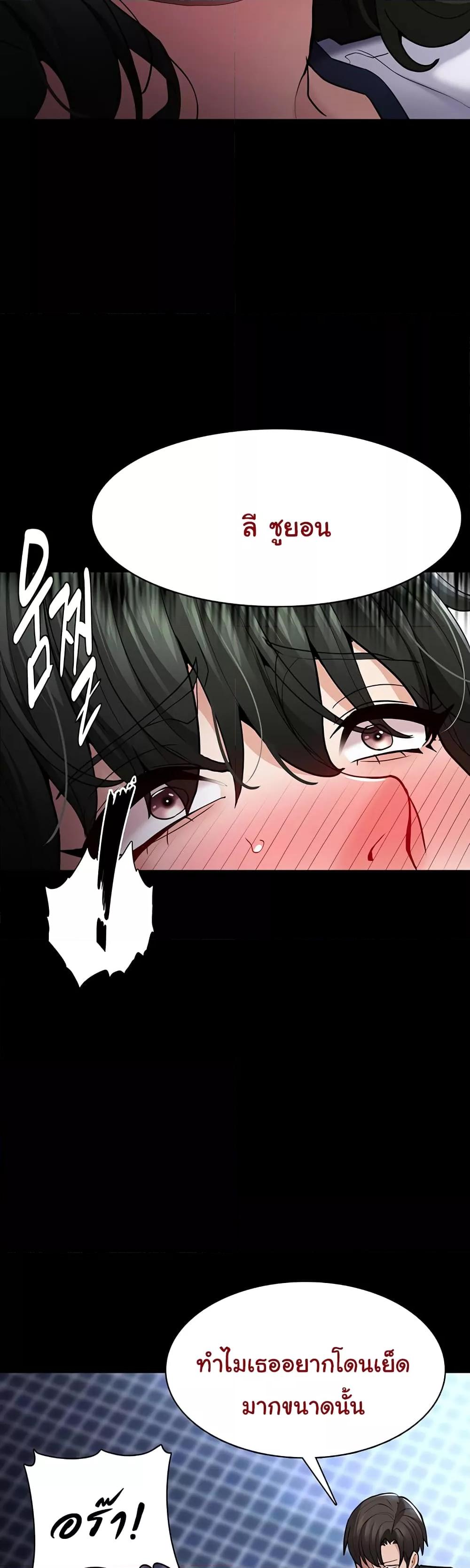 Doujin-Lc- อ่าน โดจิน มังฮวา เกาหลี ญี่ปุ่น จีน แปลไทย Pervert Diary ตอนที่ 1 2 3 4 5 6 7 8 9 10 11 12 13 14 ฟรี ไม่มีโฆษณา อ่าน โดจิน Manhwa เกาหลี ญี่ปุ่น จีน เรามีครบ คัดมาให้เน้นๆ โดจิน 18+ รับประกันความฟินโดย  Doujin Lc