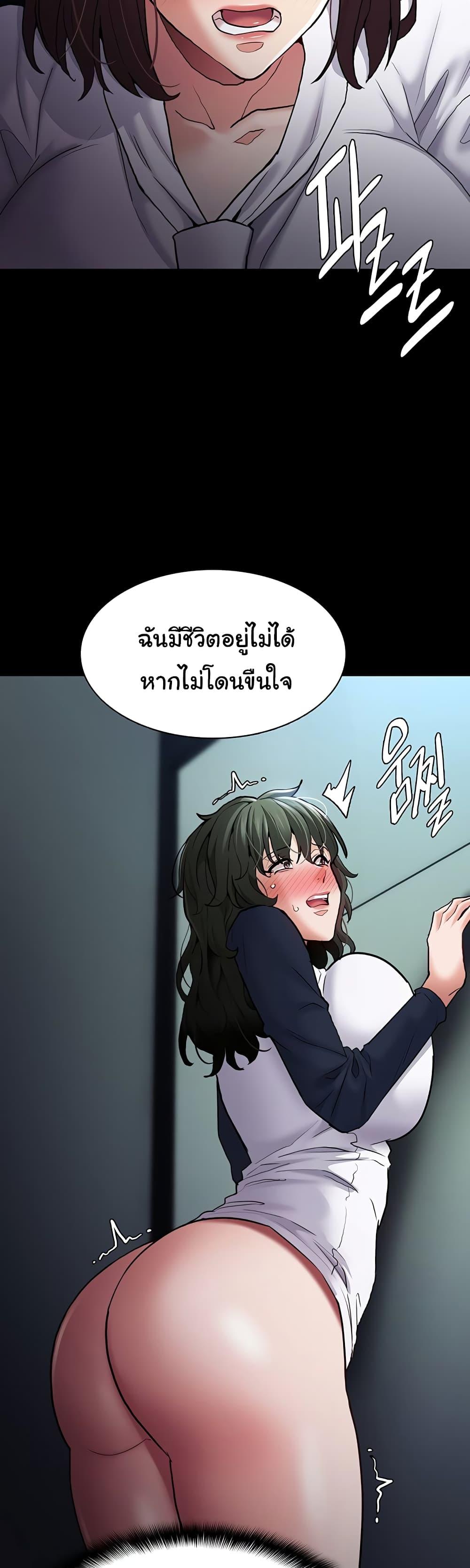 Doujin-Lc- อ่าน โดจิน มังฮวา เกาหลี ญี่ปุ่น จีน แปลไทย Pervert Diary ตอนที่ 1 2 3 4 5 6 7 8 9 10 11 12 13 14 ฟรี ไม่มีโฆษณา อ่าน โดจิน Manhwa เกาหลี ญี่ปุ่น จีน เรามีครบ คัดมาให้เน้นๆ โดจิน 18+ รับประกันความฟินโดย  Doujin Lc