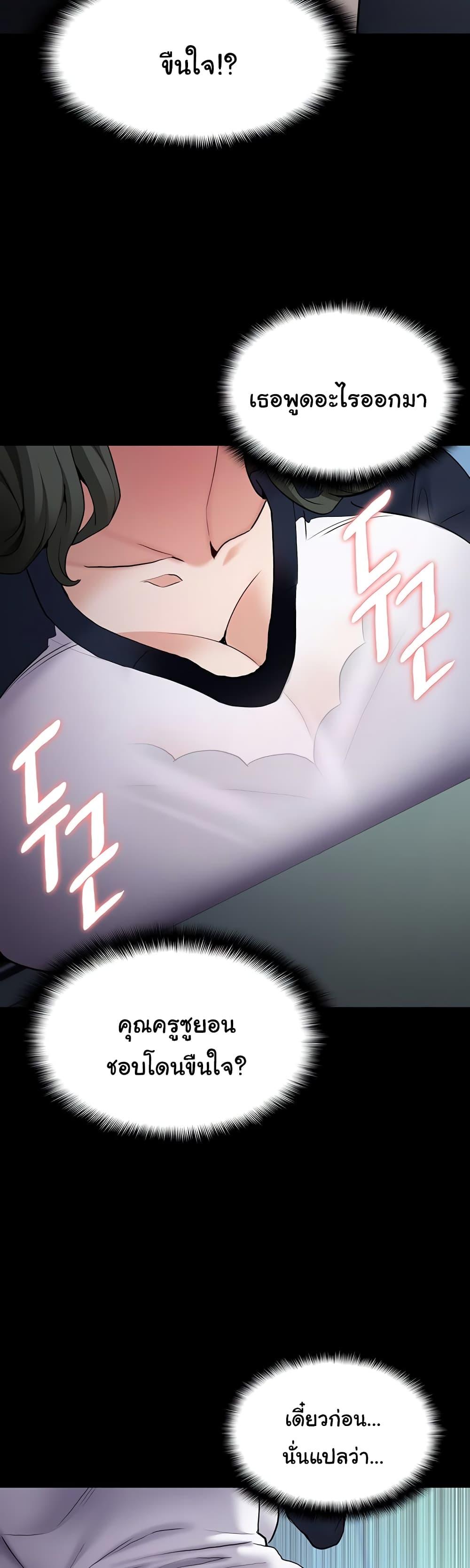 Doujin-Lc- อ่าน โดจิน มังฮวา เกาหลี ญี่ปุ่น จีน แปลไทย Pervert Diary ตอนที่ 1 2 3 4 5 6 7 8 9 10 11 12 13 14 ฟรี ไม่มีโฆษณา อ่าน โดจิน Manhwa เกาหลี ญี่ปุ่น จีน เรามีครบ คัดมาให้เน้นๆ โดจิน 18+ รับประกันความฟินโดย  Doujin Lc