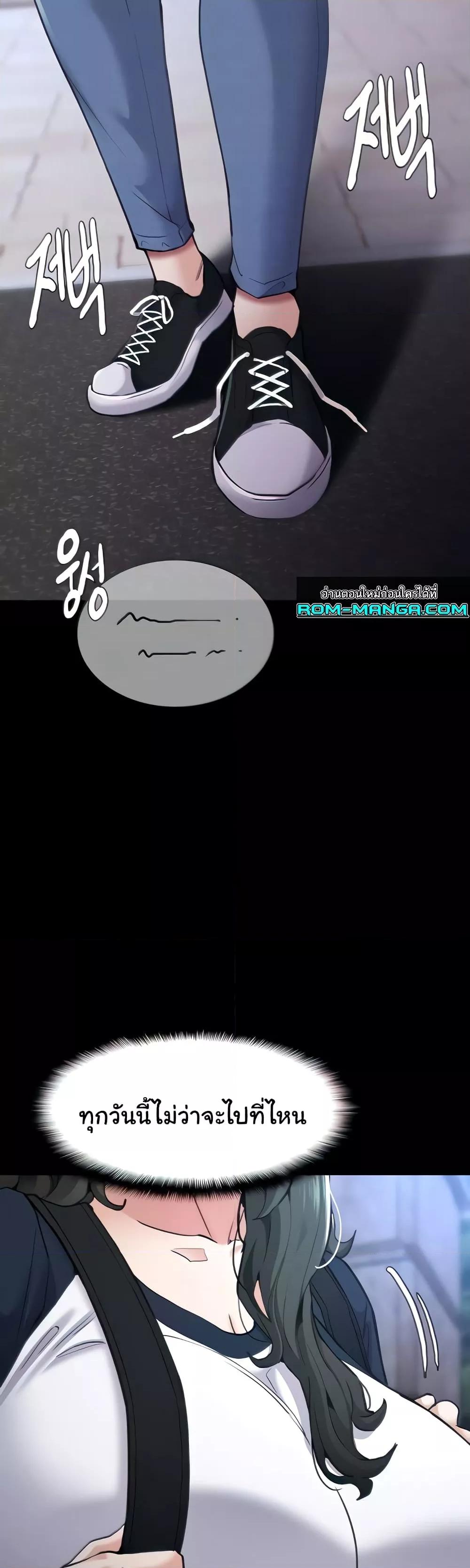 Doujin-Lc- อ่าน โดจิน มังฮวา เกาหลี ญี่ปุ่น จีน แปลไทย Pervert Diary ตอนที่ 1 2 3 4 5 6 7 8 9 10 11 12 13 14 ฟรี ไม่มีโฆษณา อ่าน โดจิน Manhwa เกาหลี ญี่ปุ่น จีน เรามีครบ คัดมาให้เน้นๆ โดจิน 18+ รับประกันความฟินโดย  Doujin Lc