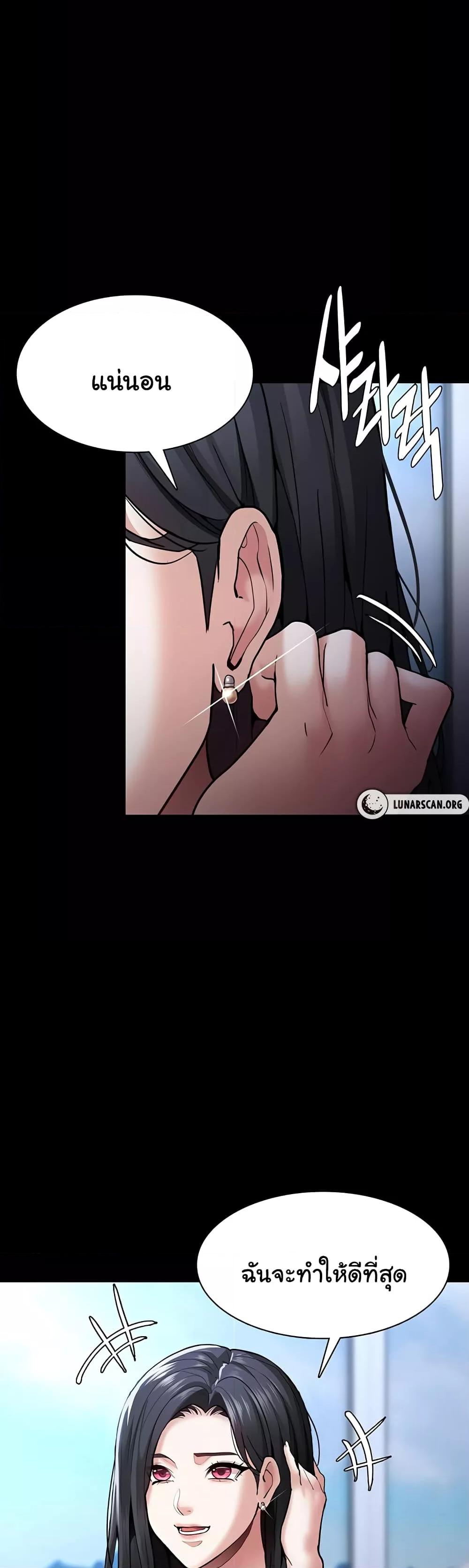 Doujin-Lc- อ่าน โดจิน มังฮวา เกาหลี ญี่ปุ่น จีน แปลไทย Pervert Diary ตอนที่ 1 2 3 4 5 6 7 8 9 10 11 12 13 14 ฟรี ไม่มีโฆษณา อ่าน โดจิน Manhwa เกาหลี ญี่ปุ่น จีน เรามีครบ คัดมาให้เน้นๆ โดจิน 18+ รับประกันความฟินโดย  Doujin Lc