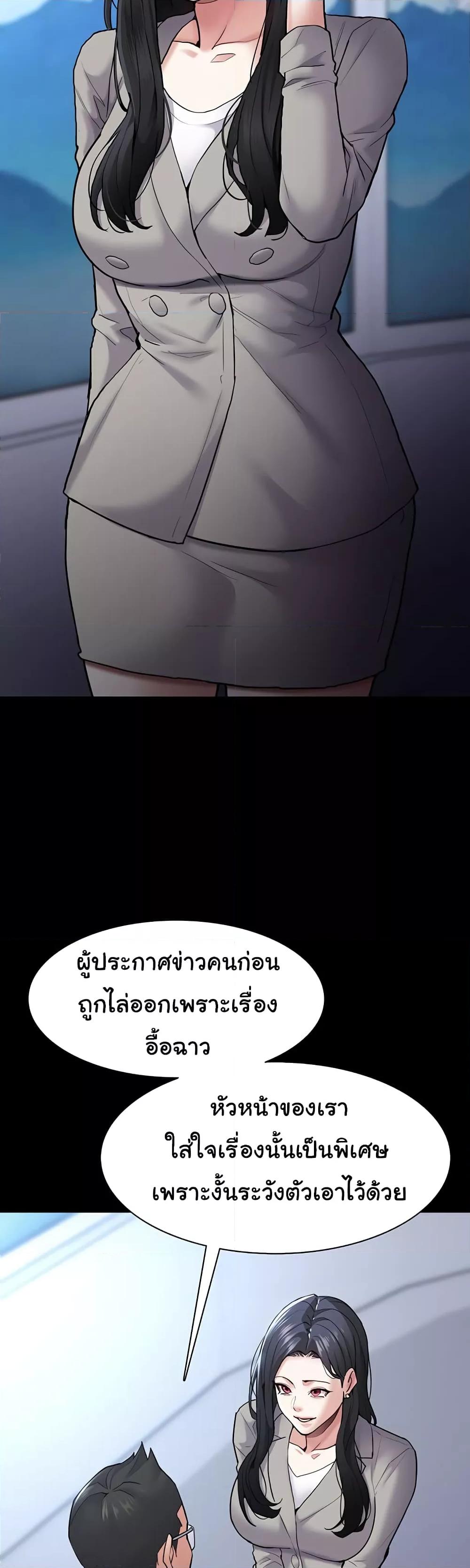 Doujin-Lc- อ่าน โดจิน มังฮวา เกาหลี ญี่ปุ่น จีน แปลไทย Pervert Diary ตอนที่ 1 2 3 4 5 6 7 8 9 10 11 12 13 14 ฟรี ไม่มีโฆษณา อ่าน โดจิน Manhwa เกาหลี ญี่ปุ่น จีน เรามีครบ คัดมาให้เน้นๆ โดจิน 18+ รับประกันความฟินโดย  Doujin Lc