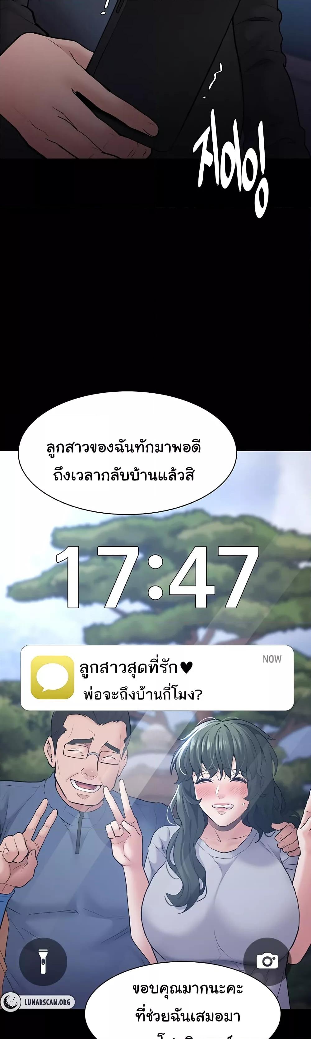 Doujin-Lc- อ่าน โดจิน มังฮวา เกาหลี ญี่ปุ่น จีน แปลไทย Pervert Diary ตอนที่ 1 2 3 4 5 6 7 8 9 10 11 12 13 14 ฟรี ไม่มีโฆษณา อ่าน โดจิน Manhwa เกาหลี ญี่ปุ่น จีน เรามีครบ คัดมาให้เน้นๆ โดจิน 18+ รับประกันความฟินโดย  Doujin Lc