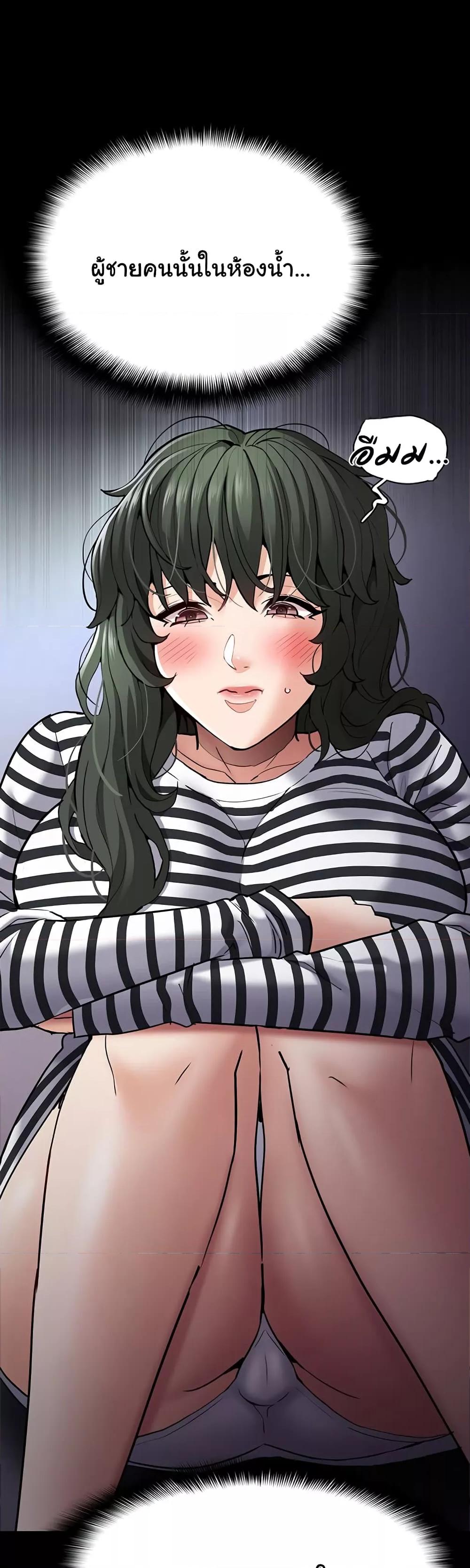 Doujin-Lc- อ่าน โดจิน มังฮวา เกาหลี ญี่ปุ่น จีน แปลไทย Pervert Diary ตอนที่ 1 2 3 4 5 6 7 8 9 10 11 12 13 14 ฟรี ไม่มีโฆษณา อ่าน โดจิน Manhwa เกาหลี ญี่ปุ่น จีน เรามีครบ คัดมาให้เน้นๆ โดจิน 18+ รับประกันความฟินโดย  Doujin Lc