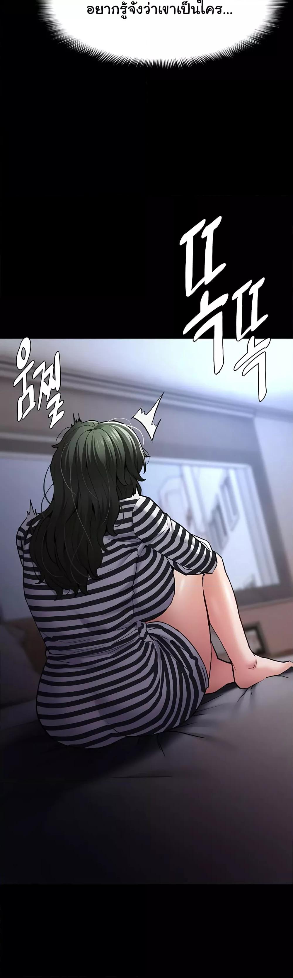 Doujin-Lc- อ่าน โดจิน มังฮวา เกาหลี ญี่ปุ่น จีน แปลไทย Pervert Diary ตอนที่ 1 2 3 4 5 6 7 8 9 10 11 12 13 14 ฟรี ไม่มีโฆษณา อ่าน โดจิน Manhwa เกาหลี ญี่ปุ่น จีน เรามีครบ คัดมาให้เน้นๆ โดจิน 18+ รับประกันความฟินโดย  Doujin Lc