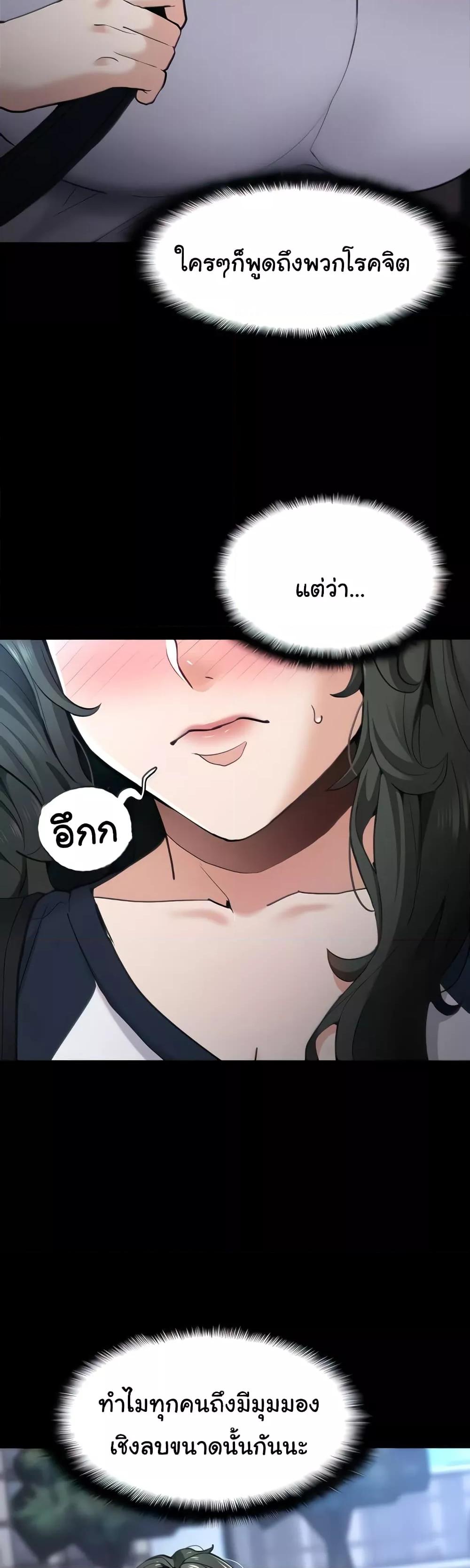 Doujin-Lc- อ่าน โดจิน มังฮวา เกาหลี ญี่ปุ่น จีน แปลไทย Pervert Diary ตอนที่ 1 2 3 4 5 6 7 8 9 10 11 12 13 14 ฟรี ไม่มีโฆษณา อ่าน โดจิน Manhwa เกาหลี ญี่ปุ่น จีน เรามีครบ คัดมาให้เน้นๆ โดจิน 18+ รับประกันความฟินโดย  Doujin Lc