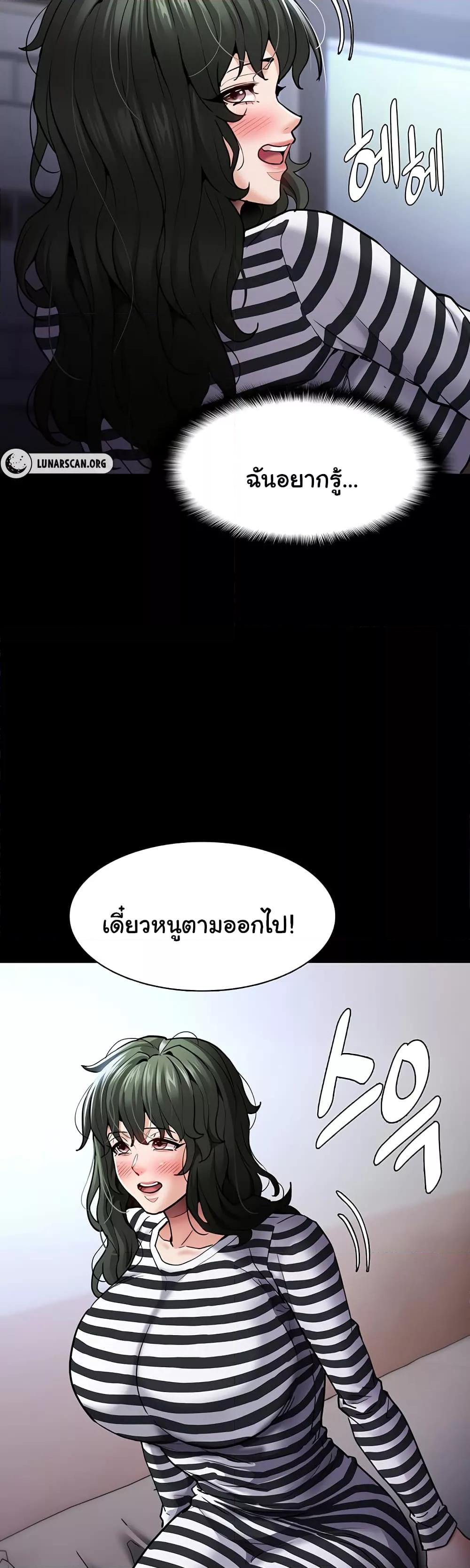Doujin-Lc- อ่าน โดจิน มังฮวา เกาหลี ญี่ปุ่น จีน แปลไทย Pervert Diary ตอนที่ 1 2 3 4 5 6 7 8 9 10 11 12 13 14 ฟรี ไม่มีโฆษณา อ่าน โดจิน Manhwa เกาหลี ญี่ปุ่น จีน เรามีครบ คัดมาให้เน้นๆ โดจิน 18+ รับประกันความฟินโดย  Doujin Lc