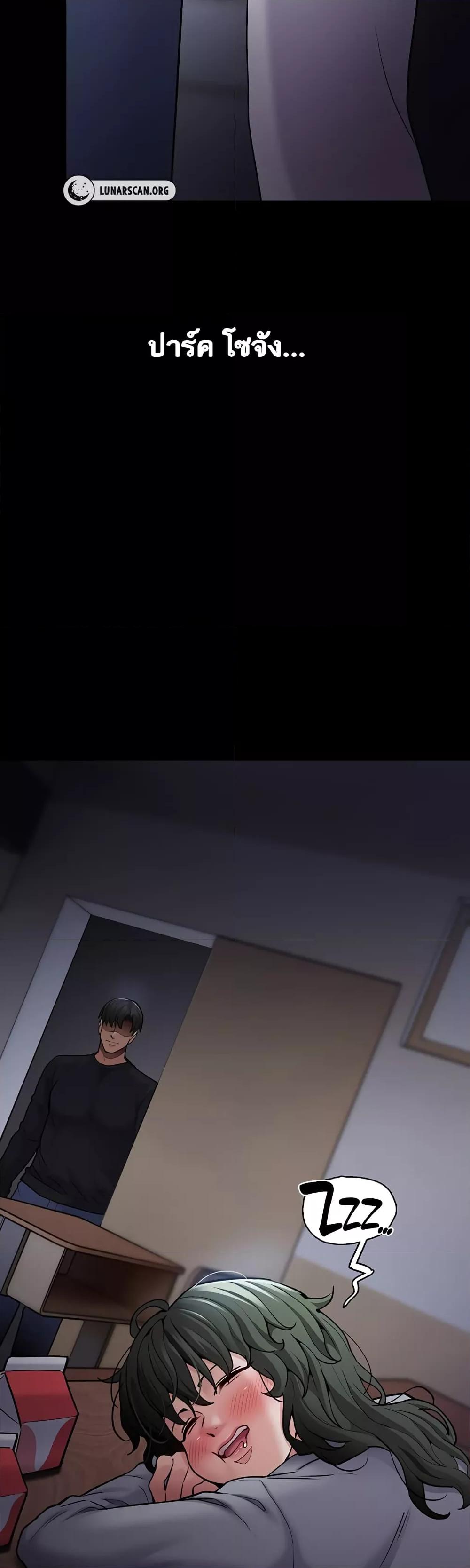 Doujin-Lc- อ่าน โดจิน มังฮวา เกาหลี ญี่ปุ่น จีน แปลไทย Pervert Diary ตอนที่ 1 2 3 4 5 6 7 8 9 10 11 12 13 14 ฟรี ไม่มีโฆษณา อ่าน โดจิน Manhwa เกาหลี ญี่ปุ่น จีน เรามีครบ คัดมาให้เน้นๆ โดจิน 18+ รับประกันความฟินโดย  Doujin Lc