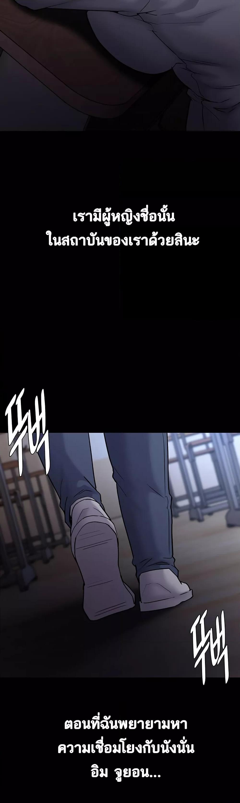 Doujin-Lc- อ่าน โดจิน มังฮวา เกาหลี ญี่ปุ่น จีน แปลไทย Pervert Diary ตอนที่ 1 2 3 4 5 6 7 8 9 10 11 12 13 14 ฟรี ไม่มีโฆษณา อ่าน โดจิน Manhwa เกาหลี ญี่ปุ่น จีน เรามีครบ คัดมาให้เน้นๆ โดจิน 18+ รับประกันความฟินโดย  Doujin Lc
