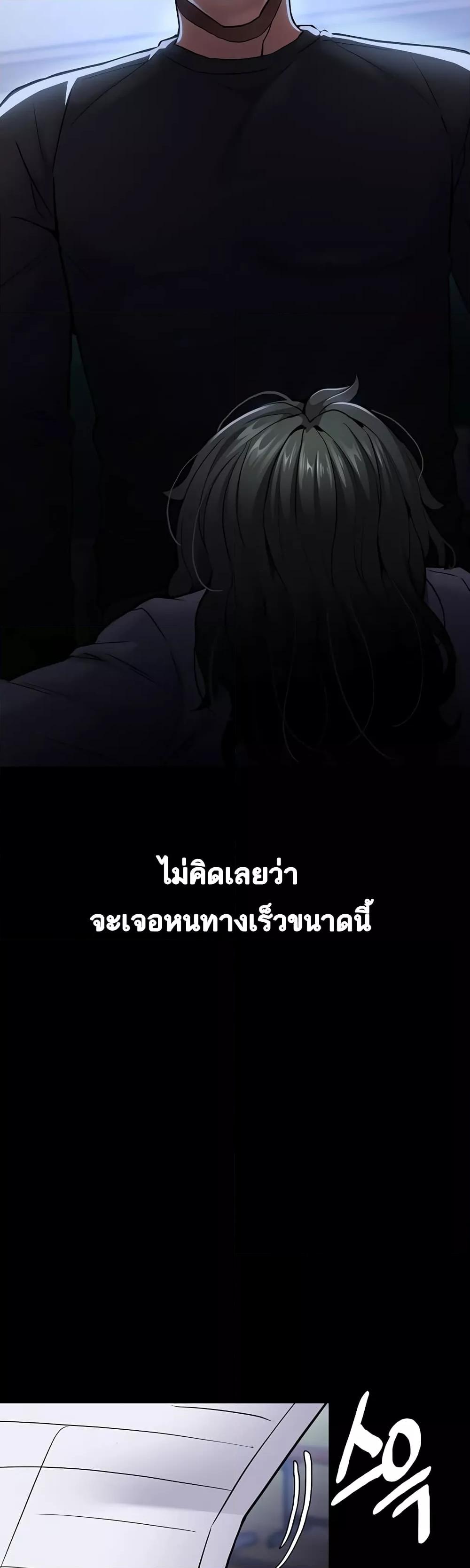 Doujin-Lc- อ่าน โดจิน มังฮวา เกาหลี ญี่ปุ่น จีน แปลไทย Pervert Diary ตอนที่ 1 2 3 4 5 6 7 8 9 10 11 12 13 14 ฟรี ไม่มีโฆษณา อ่าน โดจิน Manhwa เกาหลี ญี่ปุ่น จีน เรามีครบ คัดมาให้เน้นๆ โดจิน 18+ รับประกันความฟินโดย  Doujin Lc