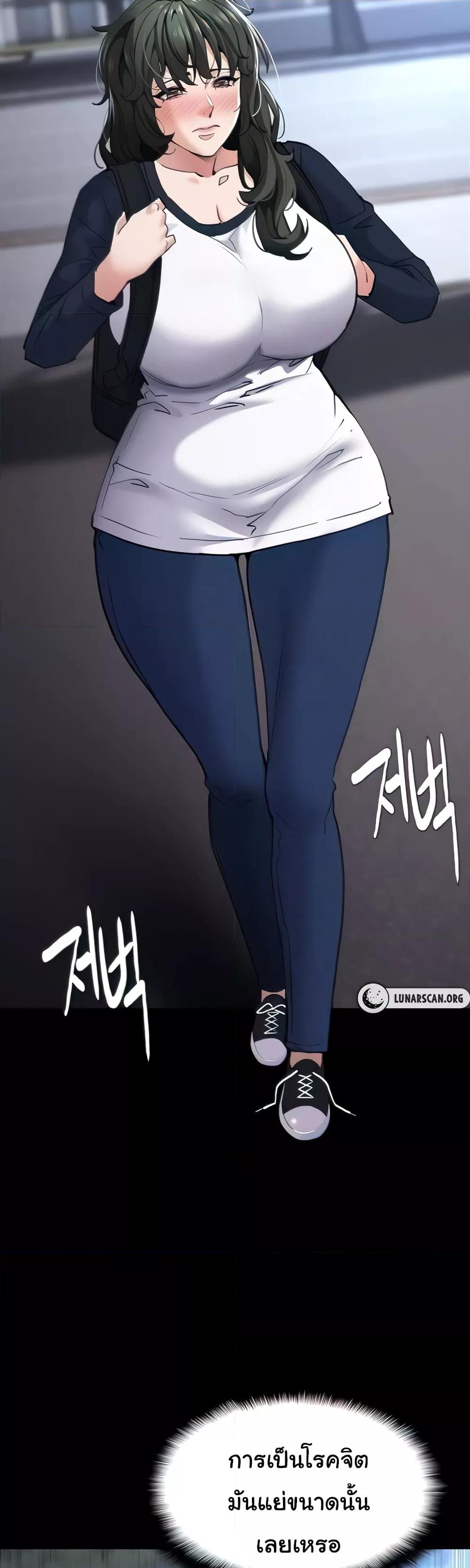 Doujin-Lc- อ่าน โดจิน มังฮวา เกาหลี ญี่ปุ่น จีน แปลไทย Pervert Diary ตอนที่ 1 2 3 4 5 6 7 8 9 10 11 12 13 14 ฟรี ไม่มีโฆษณา อ่าน โดจิน Manhwa เกาหลี ญี่ปุ่น จีน เรามีครบ คัดมาให้เน้นๆ โดจิน 18+ รับประกันความฟินโดย  Doujin Lc
