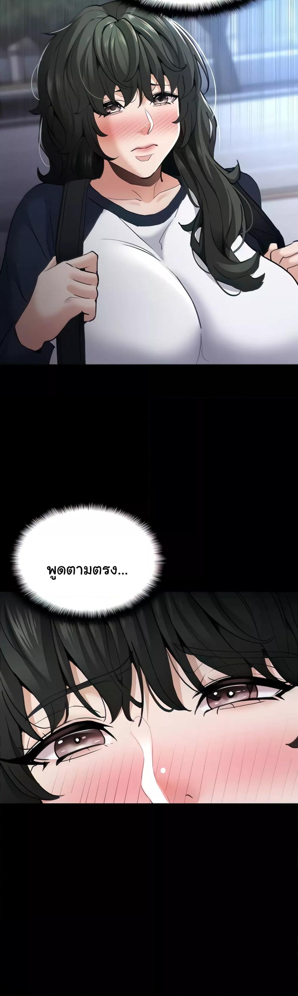 Doujin-Lc- อ่าน โดจิน มังฮวา เกาหลี ญี่ปุ่น จีน แปลไทย Pervert Diary ตอนที่ 1 2 3 4 5 6 7 8 9 10 11 12 13 14 ฟรี ไม่มีโฆษณา อ่าน โดจิน Manhwa เกาหลี ญี่ปุ่น จีน เรามีครบ คัดมาให้เน้นๆ โดจิน 18+ รับประกันความฟินโดย  Doujin Lc
