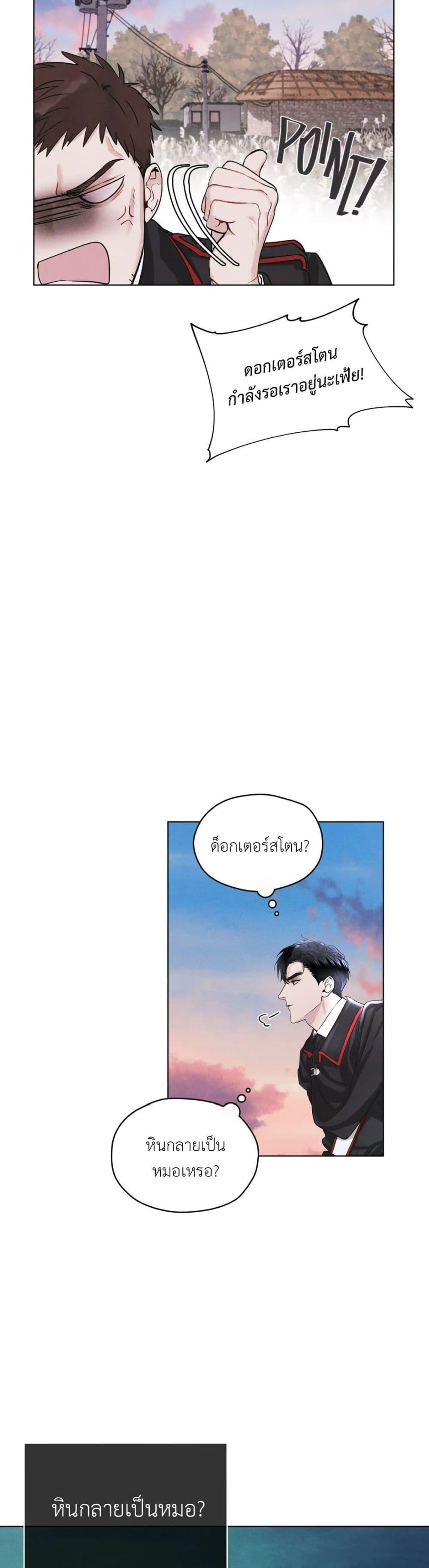 Manga-lc-com อ่านมังงะ อ่านการ์ตูน ออนไลน์ ฟรี Rainbow City ตอนที่ 1 2 3 4 5 6 7 8 9 10 11 12 13 14 ฟรี ไม่มีโฆษณา Manga-lc - อ่าน มังงะ อ่าน การ์ตูน ออนไลน์ อ่านมังงะ ฟรี