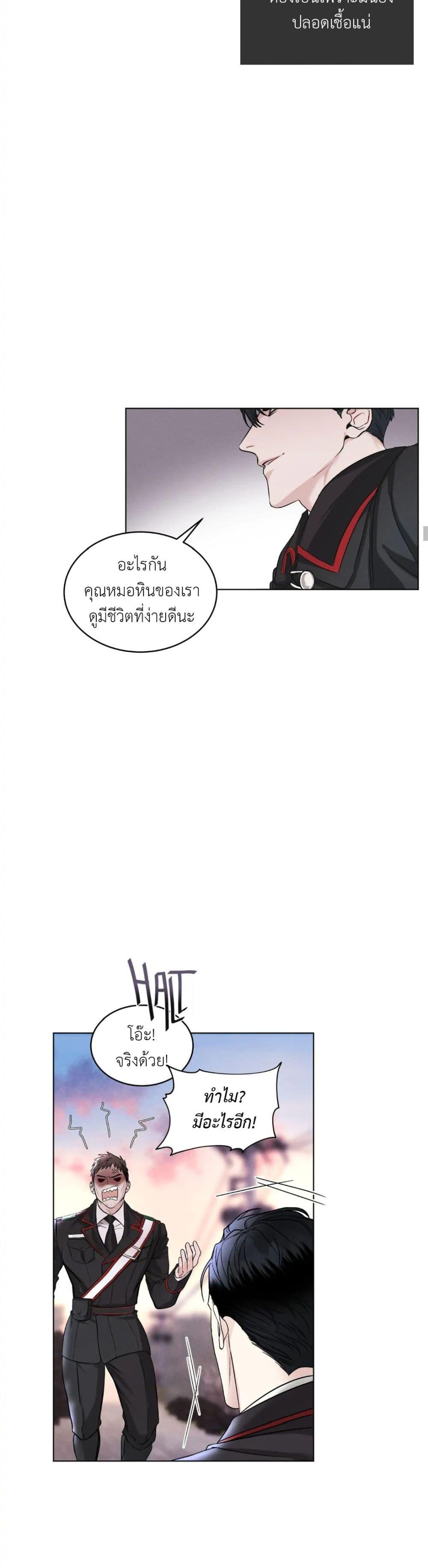 Manga-lc-com อ่านมังงะ อ่านการ์ตูน ออนไลน์ ฟรี Rainbow City ตอนที่ 1 2 3 4 5 6 7 8 9 10 11 12 13 14 ฟรี ไม่มีโฆษณา Manga-lc - อ่าน มังงะ อ่าน การ์ตูน ออนไลน์ อ่านมังงะ ฟรี