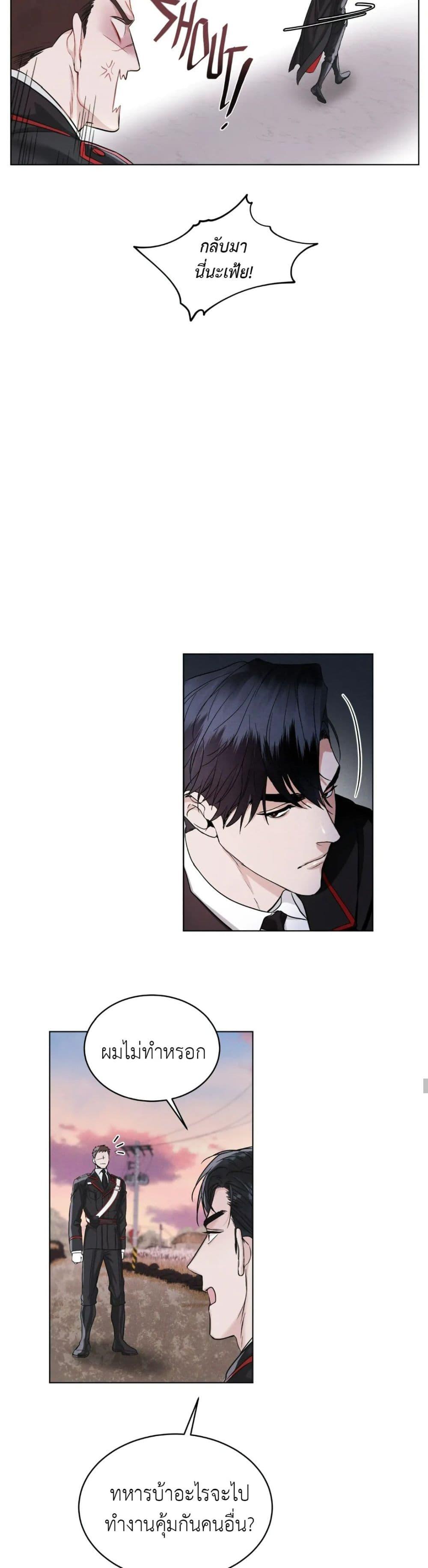 Manga-lc-com อ่านมังงะ อ่านการ์ตูน ออนไลน์ ฟรี Rainbow City ตอนที่ 1 2 3 4 5 6 7 8 9 10 11 12 13 14 ฟรี ไม่มีโฆษณา Manga-lc - อ่าน มังงะ อ่าน การ์ตูน ออนไลน์ อ่านมังงะ ฟรี